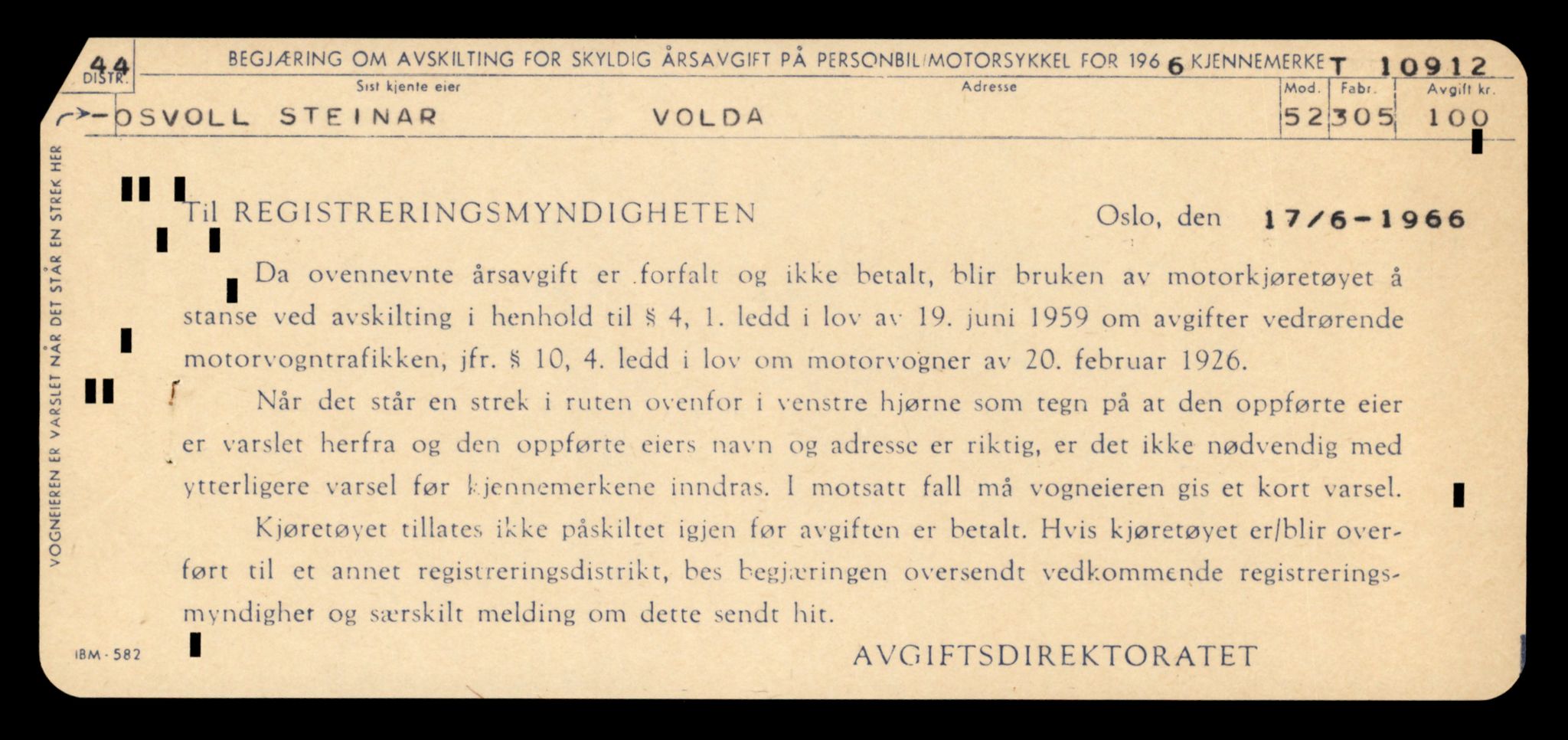 Møre og Romsdal vegkontor - Ålesund trafikkstasjon, AV/SAT-A-4099/F/Fe/L0024: Registreringskort for kjøretøy T 10810 - T 10930, 1927-1998, p. 2657