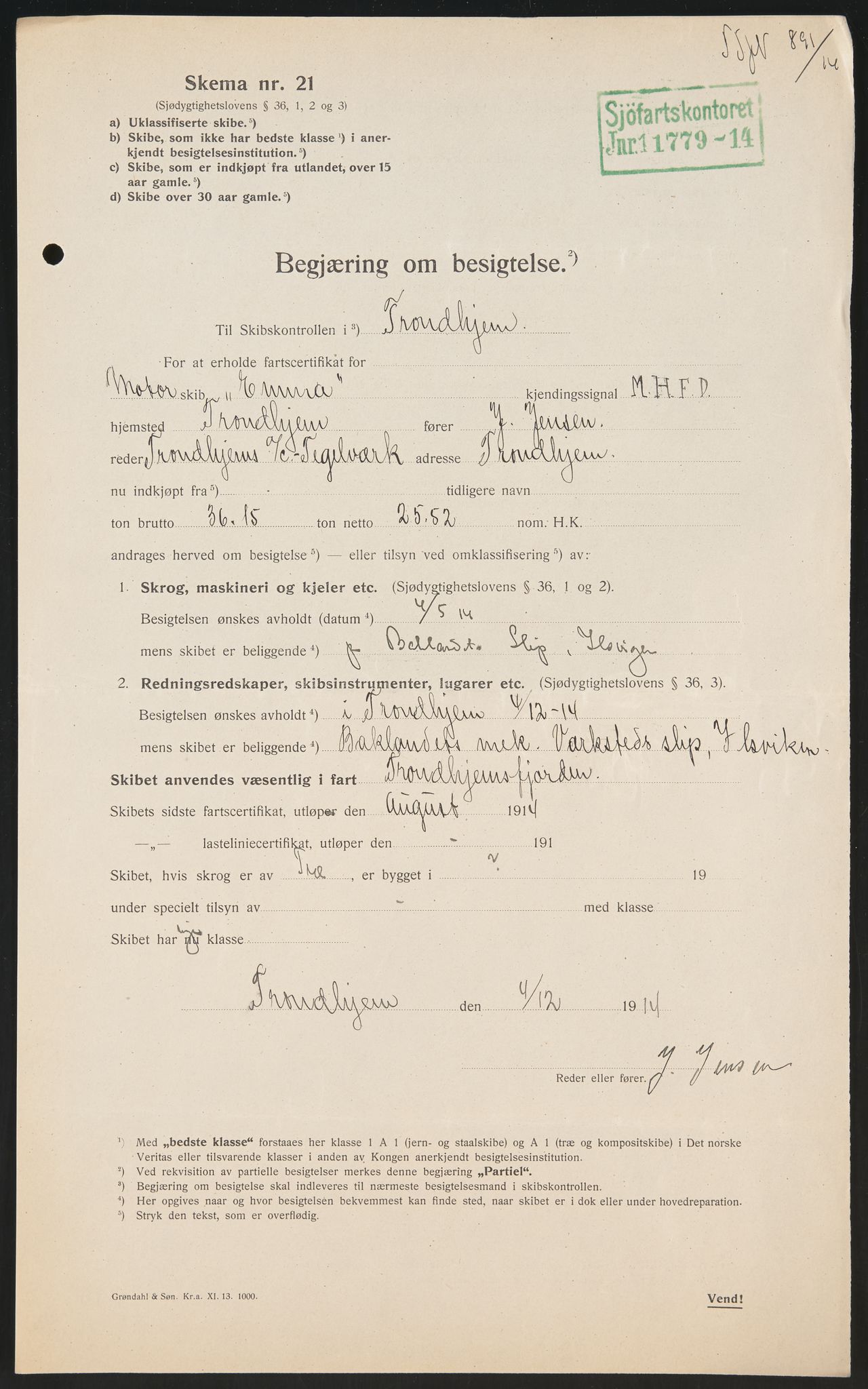 Sjøfartsdirektoratet med forløpere, skipsmapper slettede skip, AV/RA-S-4998/F/Fa/L0295: --, 1862-1929, p. 12