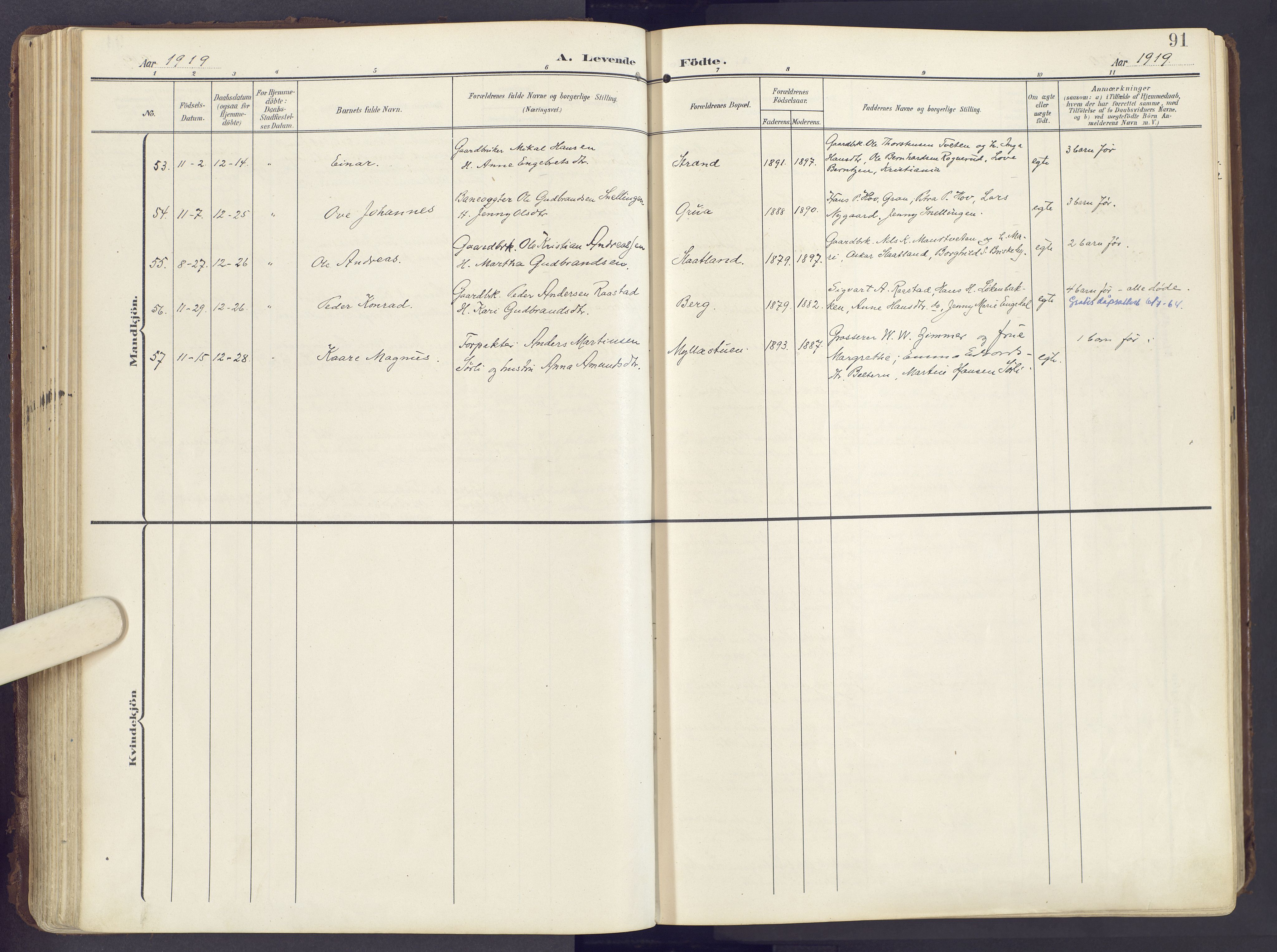 Lunner prestekontor, SAH/PREST-118/H/Ha/Haa/L0001: Parish register (official) no. 1, 1907-1922, p. 91