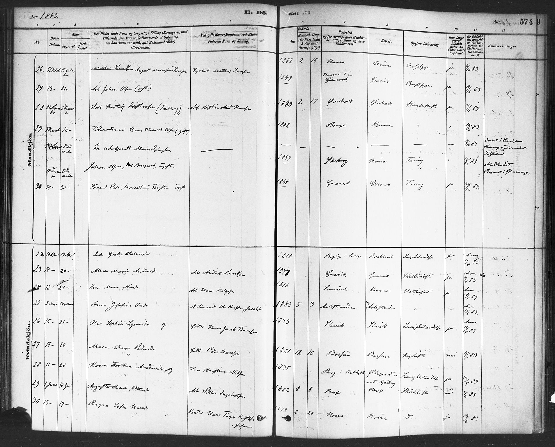 Onsøy prestekontor Kirkebøker, AV/SAO-A-10914/F/Fa/L0006: Parish register (official) no. I 6, 1878-1898, p. 574