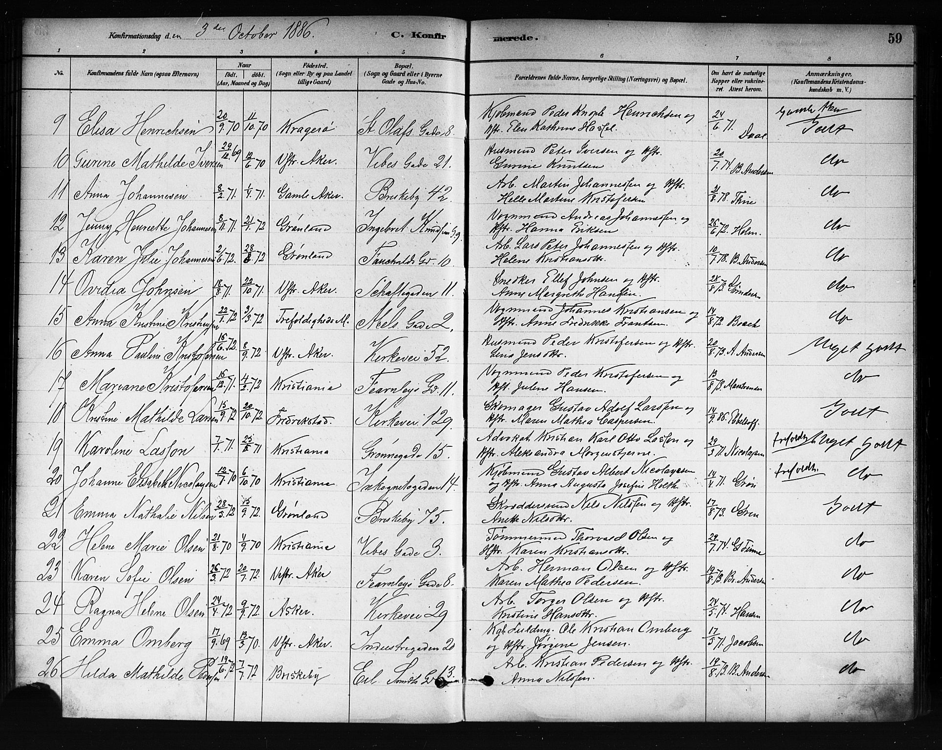 Uranienborg prestekontor Kirkebøker, AV/SAO-A-10877/F/Fa/L0002: Parish register (official) no. 2, 1880-1896, p. 59