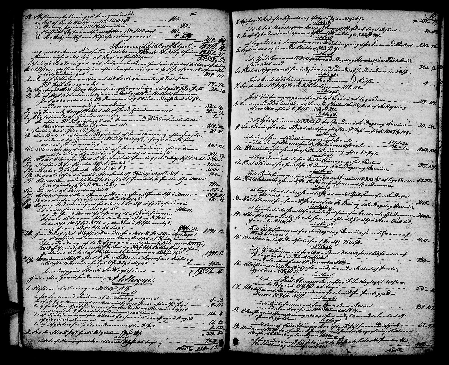 Aker sorenskriveri, AV/SAO-A-10895/H/Hb/L0021: Skifteprotokoll, 1827-1832, p. 14b-15a
