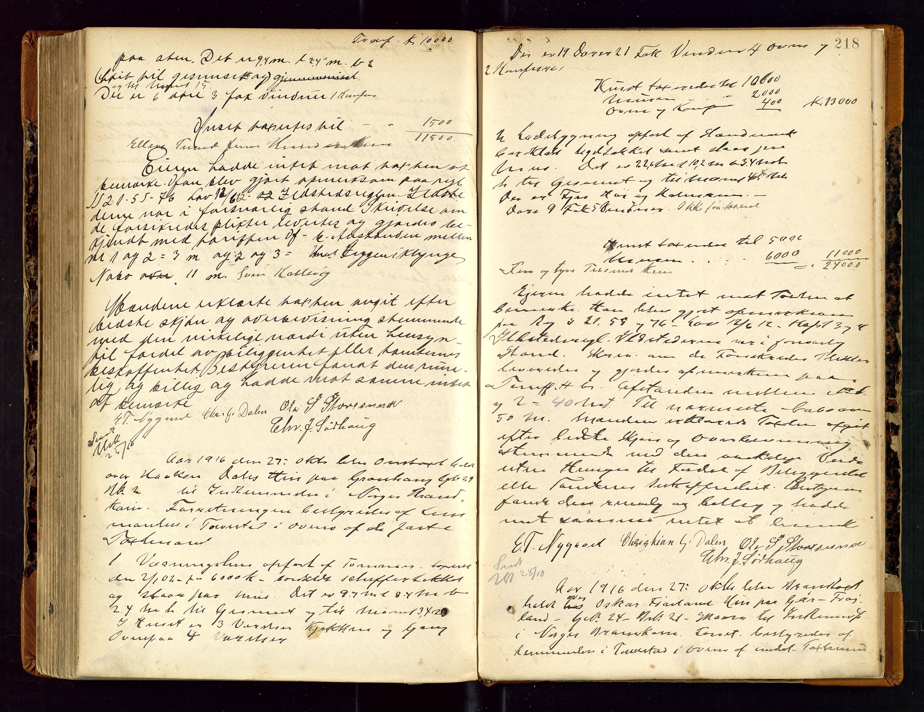 Torvestad lensmannskontor, AV/SAST-A-100307/1/Goa/L0002: "Brandtaxationsprotokol for Torvestad Thinglag", 1883-1917, p. 217b-218a