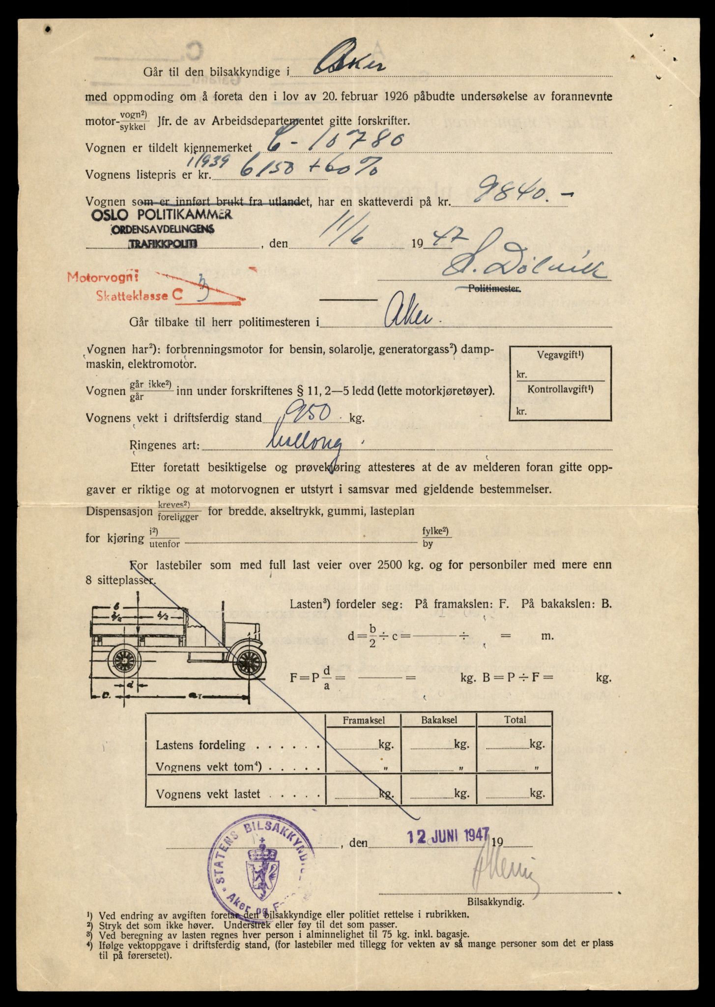 Møre og Romsdal vegkontor - Ålesund trafikkstasjon, AV/SAT-A-4099/F/Fe/L0046: Registreringskort for kjøretøy T 14445 - T 14579, 1927-1998