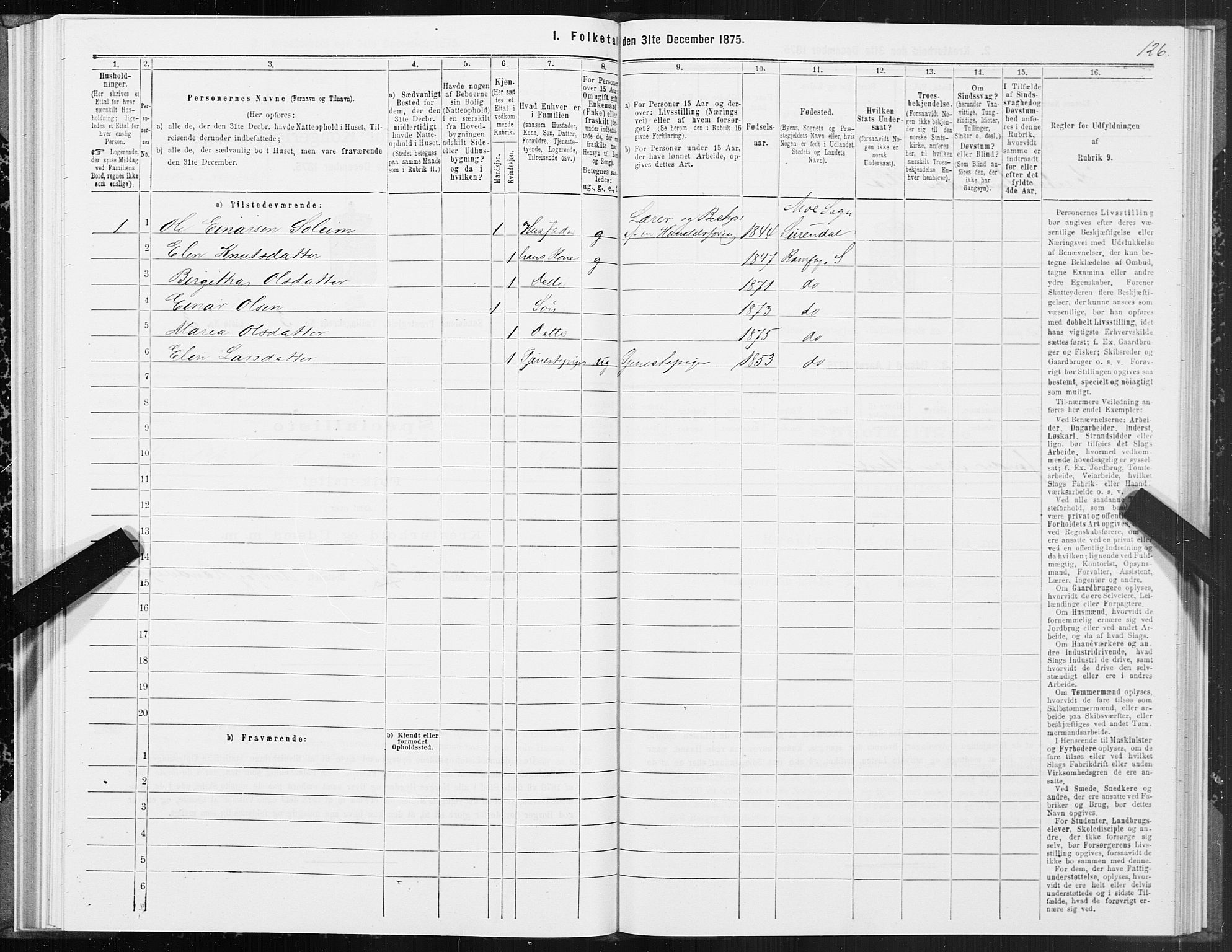 SAT, 1875 census for 1563P Sunndal, 1875, p. 1126