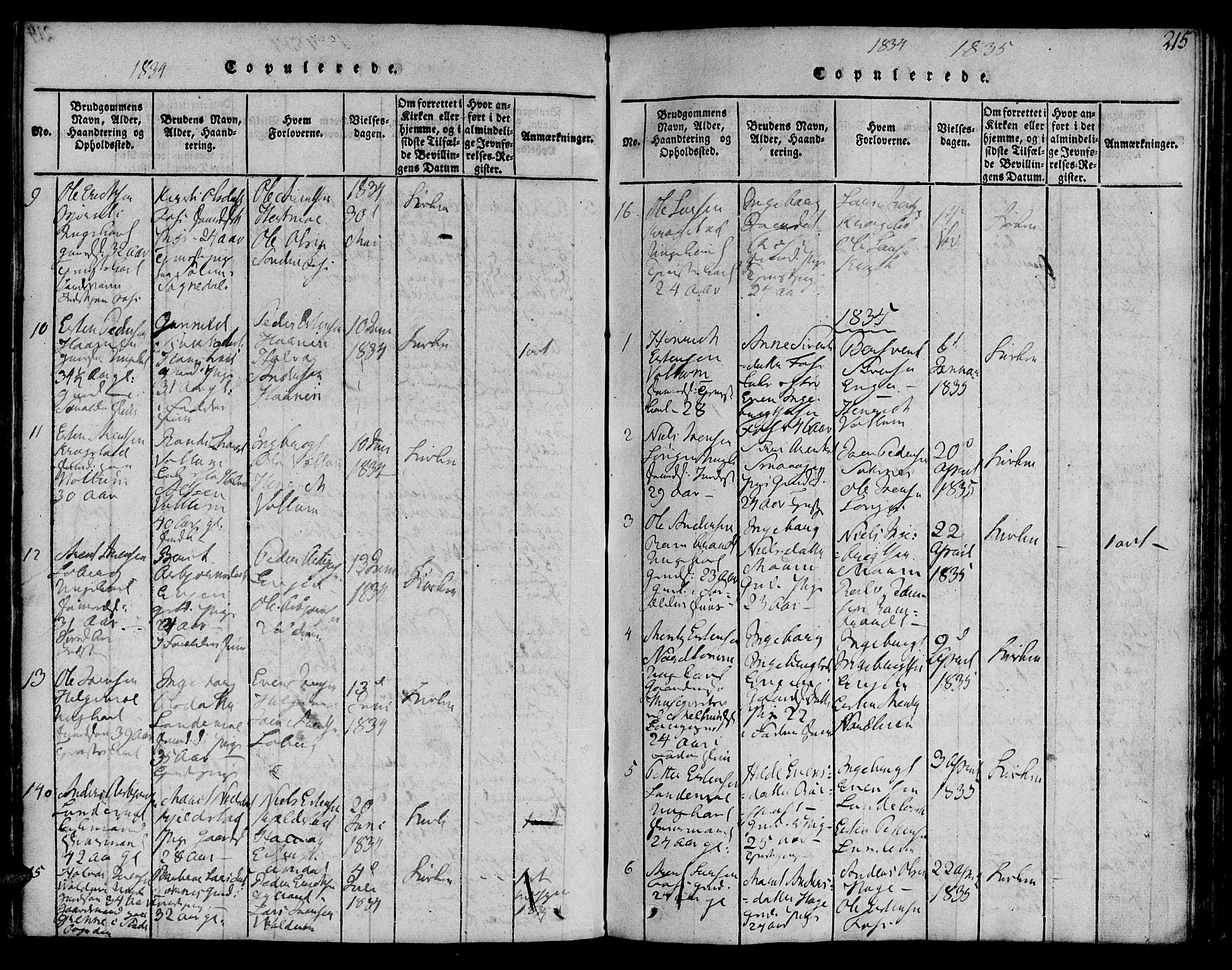 Ministerialprotokoller, klokkerbøker og fødselsregistre - Sør-Trøndelag, SAT/A-1456/692/L1102: Parish register (official) no. 692A02, 1816-1842, p. 215