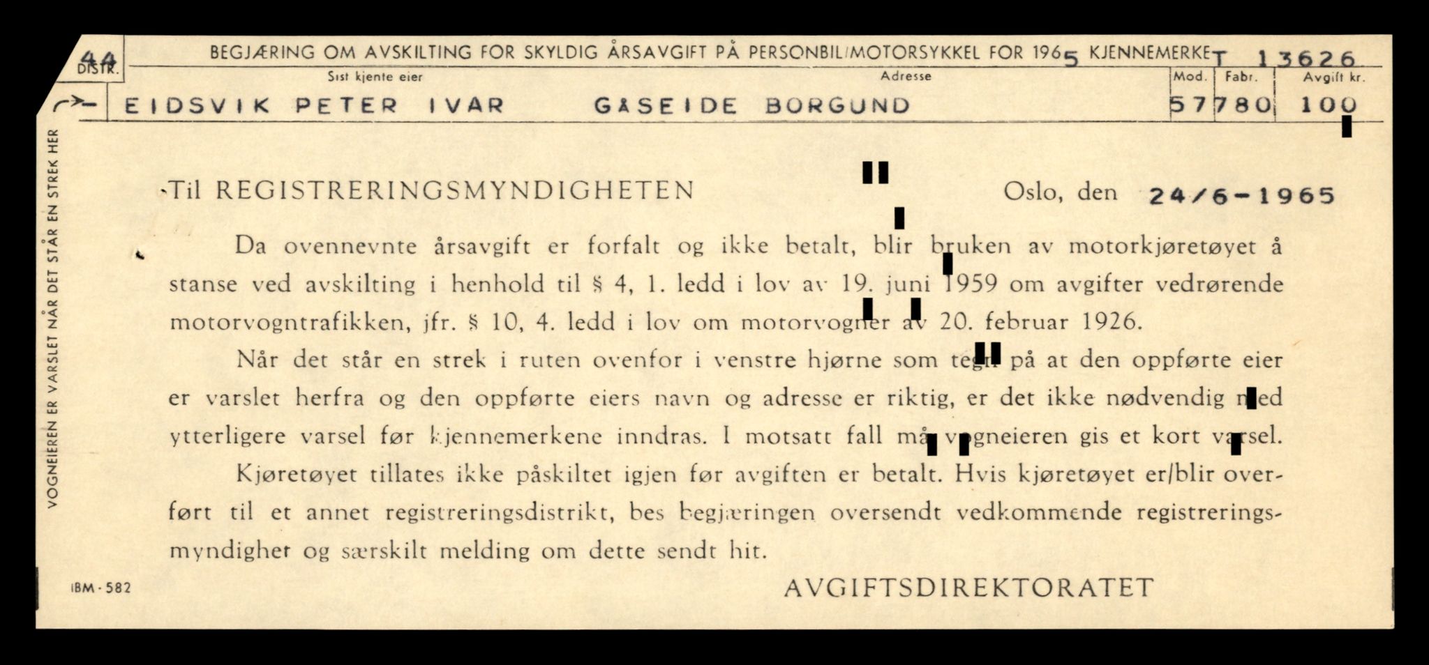 Møre og Romsdal vegkontor - Ålesund trafikkstasjon, AV/SAT-A-4099/F/Fe/L0040: Registreringskort for kjøretøy T 13531 - T 13709, 1927-1998, p. 1671