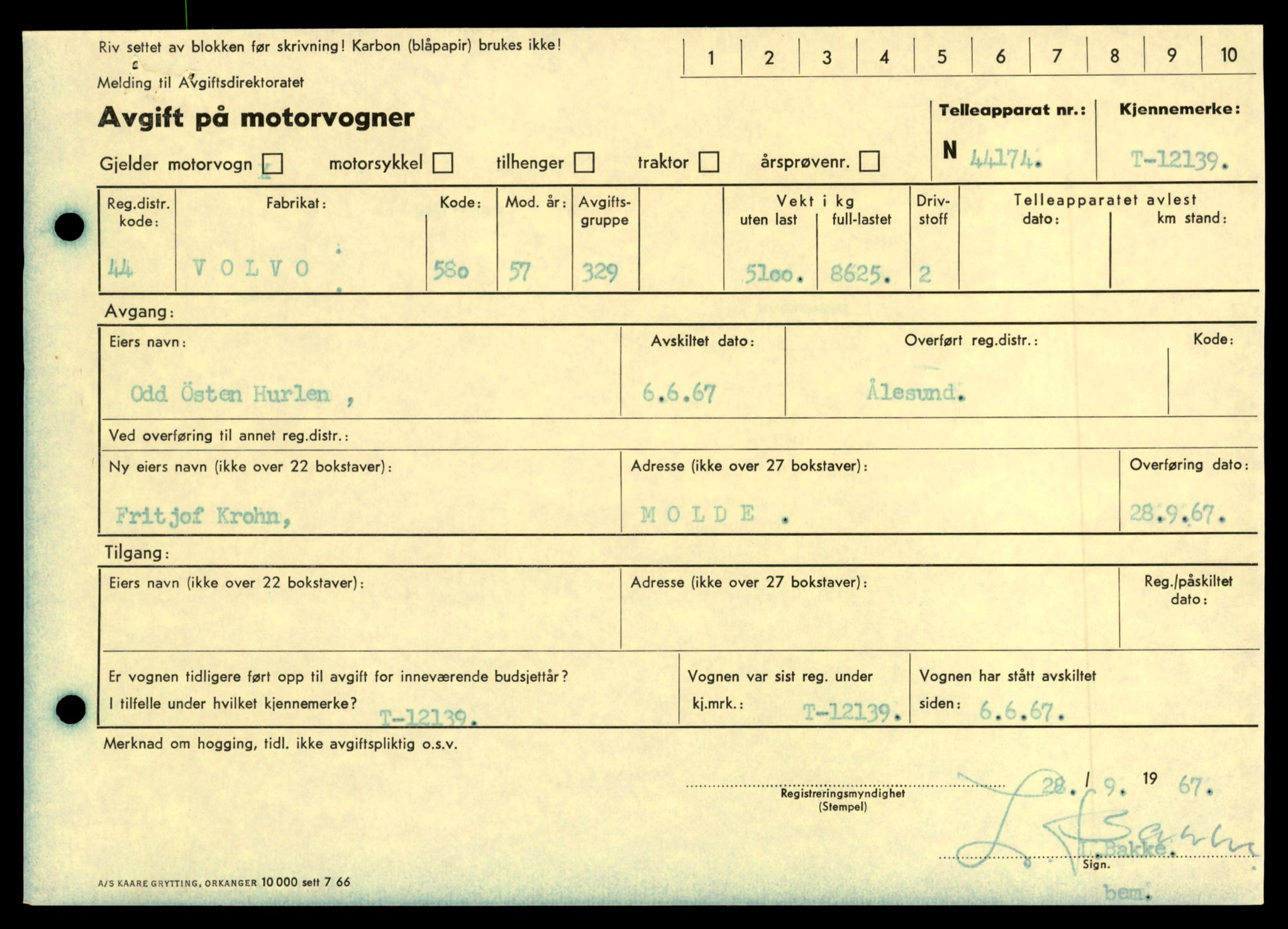 Møre og Romsdal vegkontor - Ålesund trafikkstasjon, AV/SAT-A-4099/F/Fe/L0032: Registreringskort for kjøretøy T 11997 - T 12149, 1927-1998, p. 3581