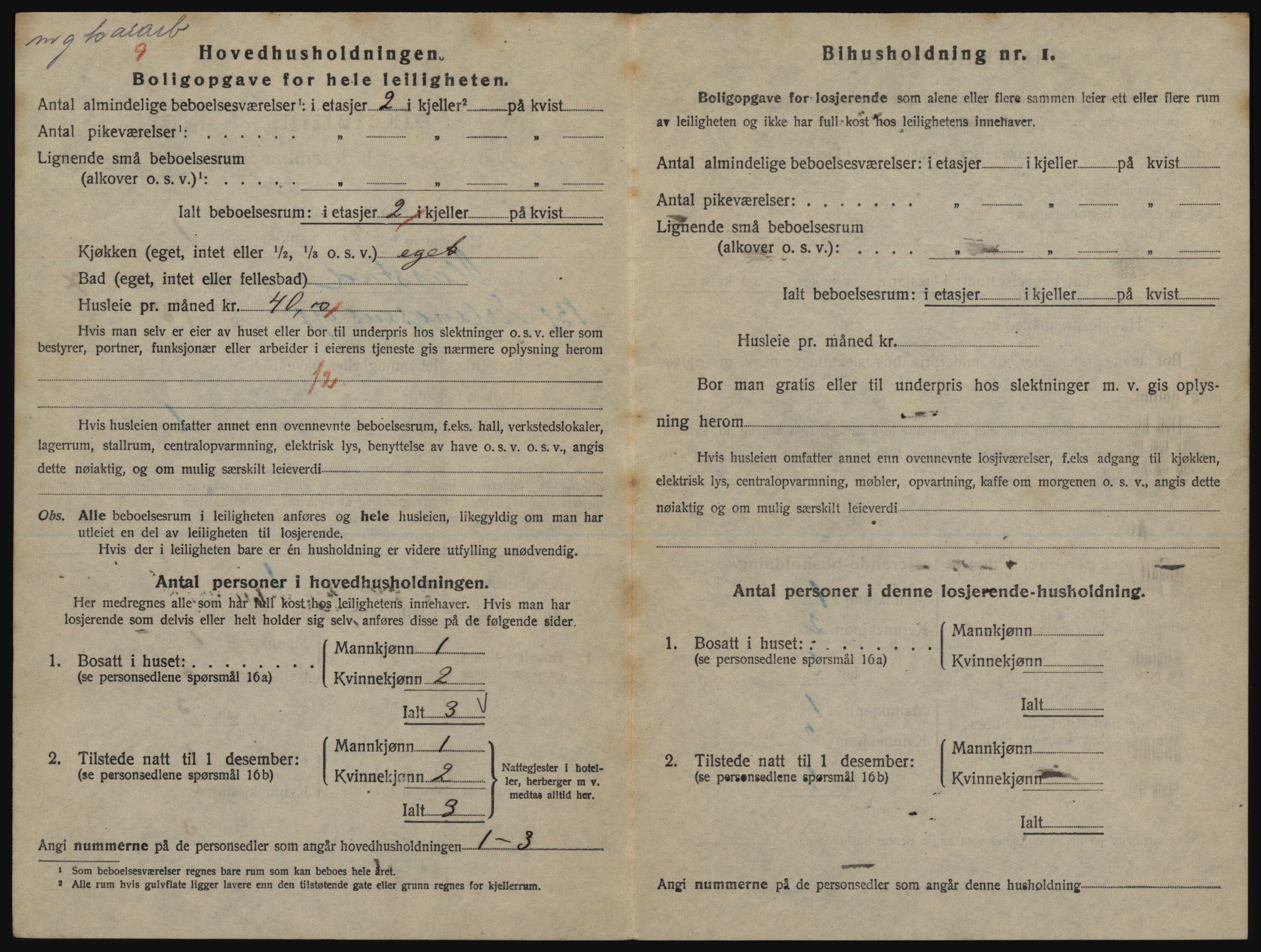 SATØ, 1920 census for Harstad, 1920, p. 2026