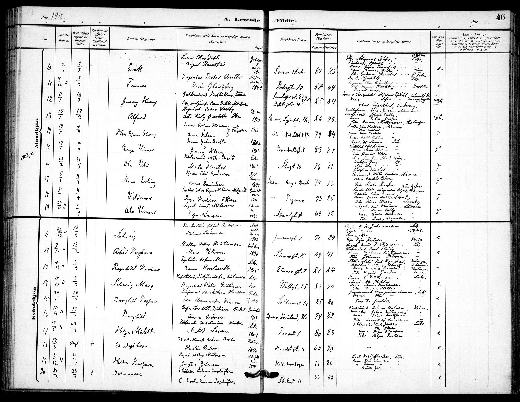 Skedsmo prestekontor Kirkebøker, AV/SAO-A-10033a/F/Fc/L0001: Parish register (official) no. III 1, 1908-1916, p. 46