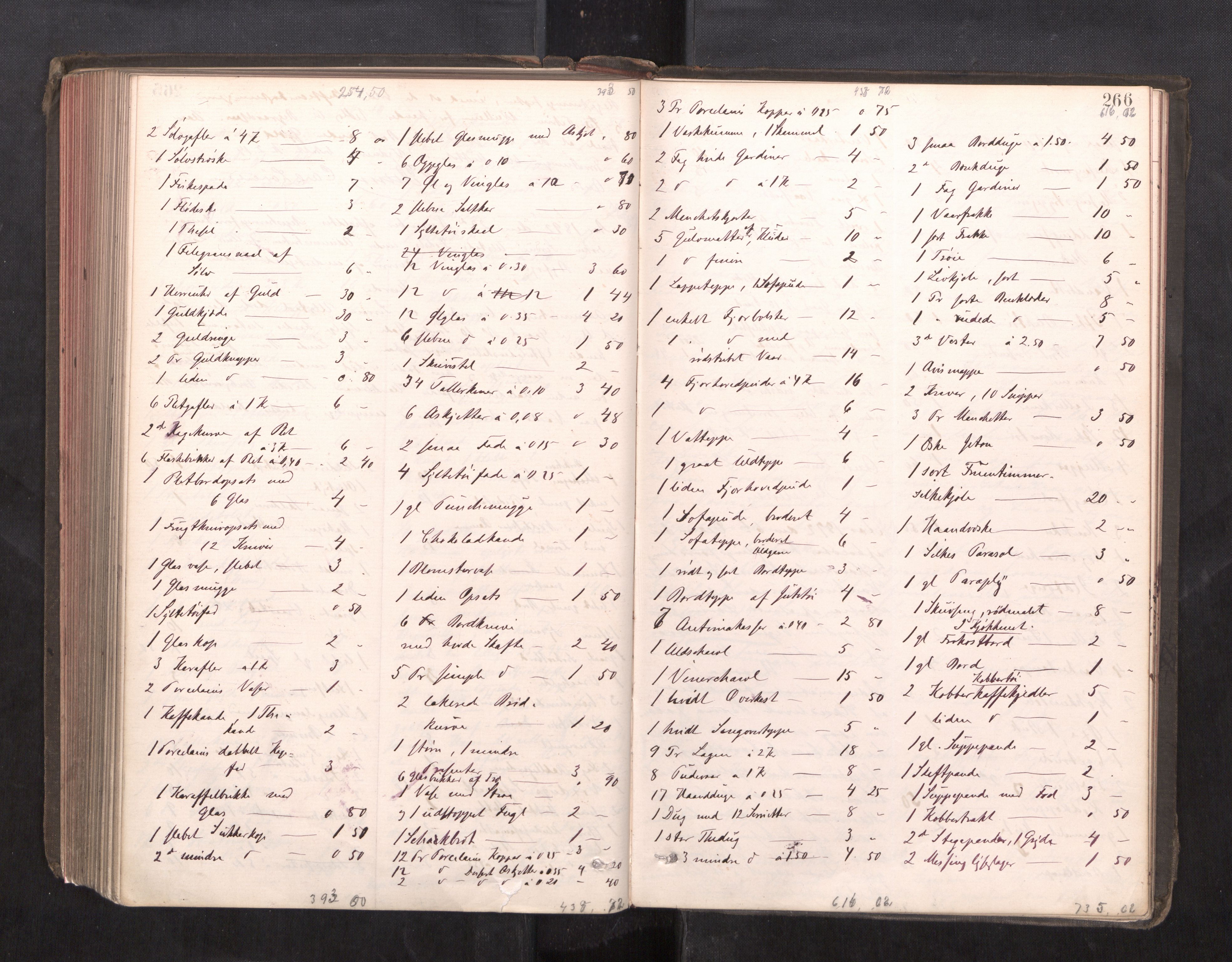 Trondheim byfogd, AV/SAT-A-0003/1/3/3C/L0013: Skifteregistreringsprotokoll - 19/7-14/8. (u/ register), 1887-1893, p. 266