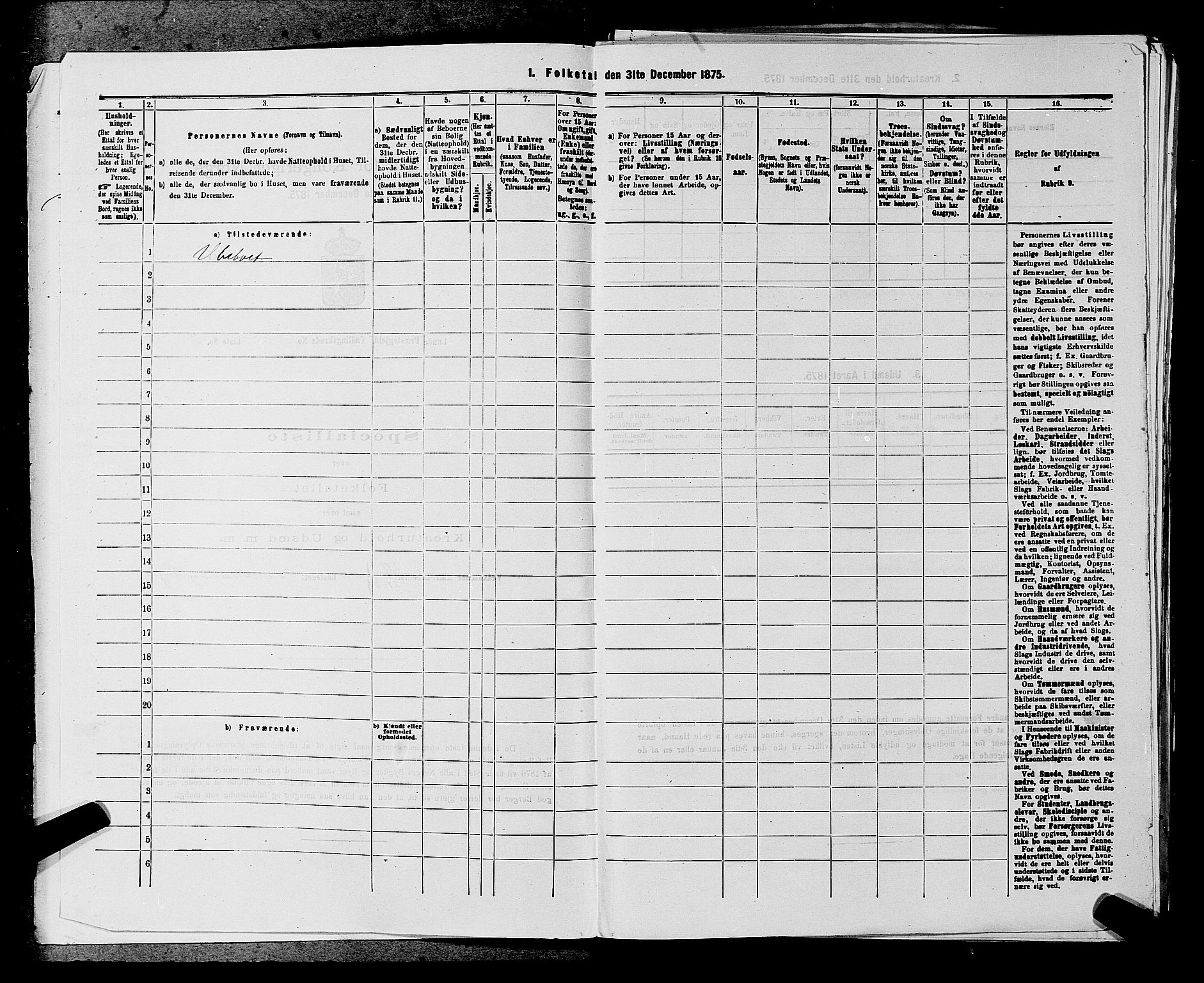 SAKO, 1875 census for 0820P Lunde, 1875, p. 360