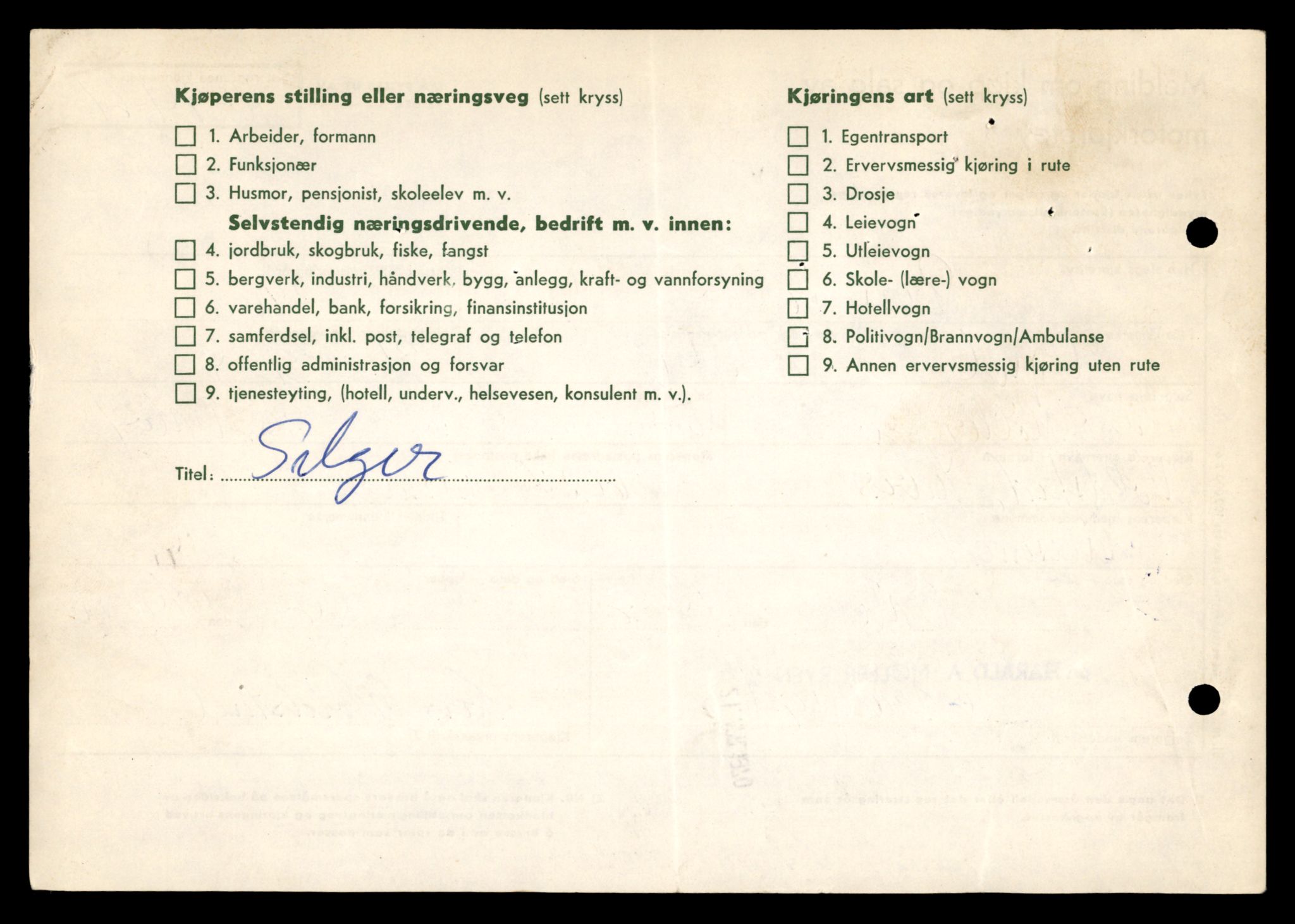 Møre og Romsdal vegkontor - Ålesund trafikkstasjon, AV/SAT-A-4099/F/Fe/L0029: Registreringskort for kjøretøy T 11430 - T 11619, 1927-1998, p. 1841