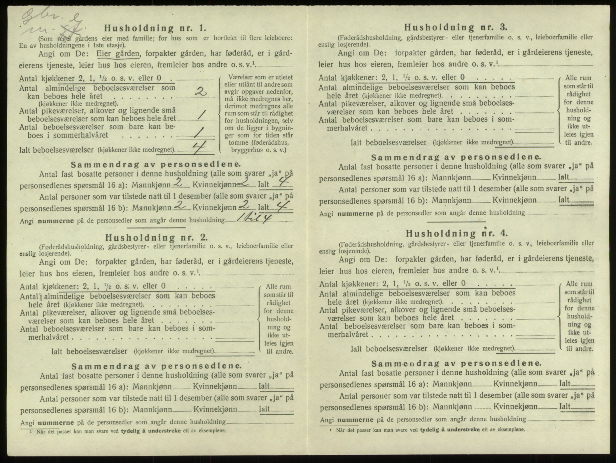 SAB, 1920 census for Innvik, 1920, p. 571