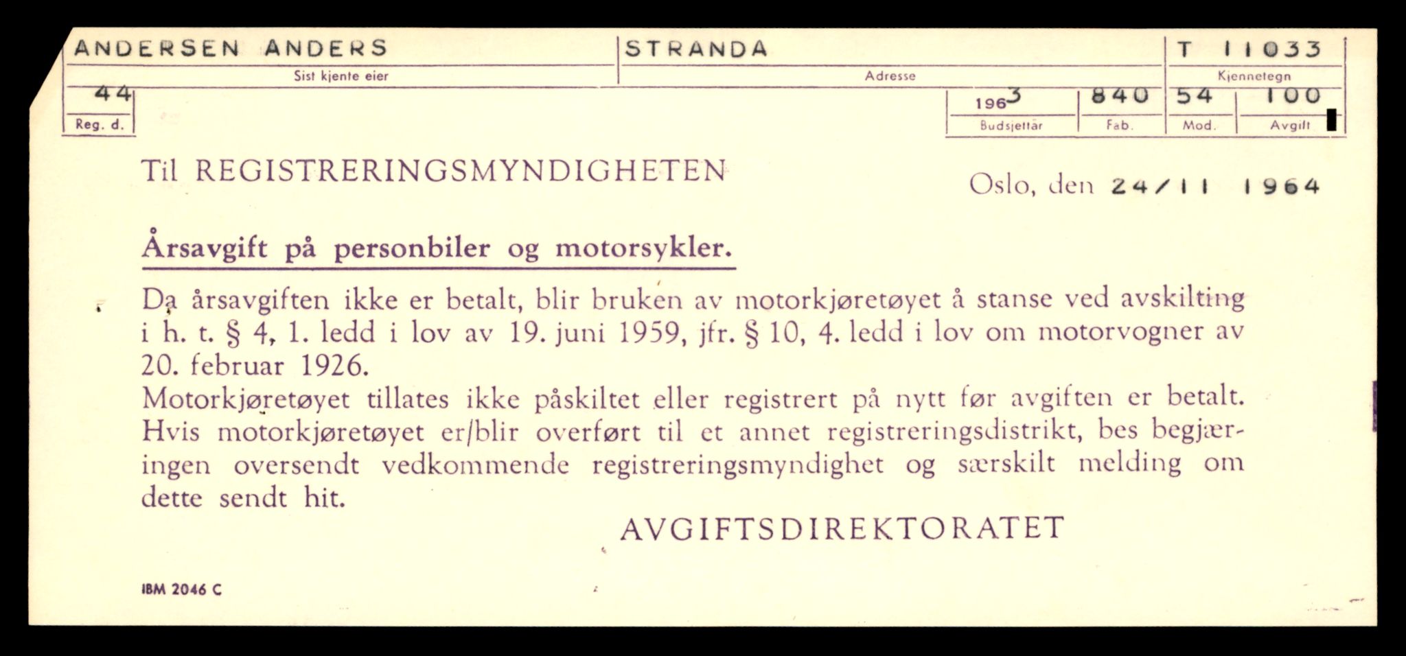 Møre og Romsdal vegkontor - Ålesund trafikkstasjon, AV/SAT-A-4099/F/Fe/L0025: Registreringskort for kjøretøy T 10931 - T 11045, 1927-1998, p. 2766