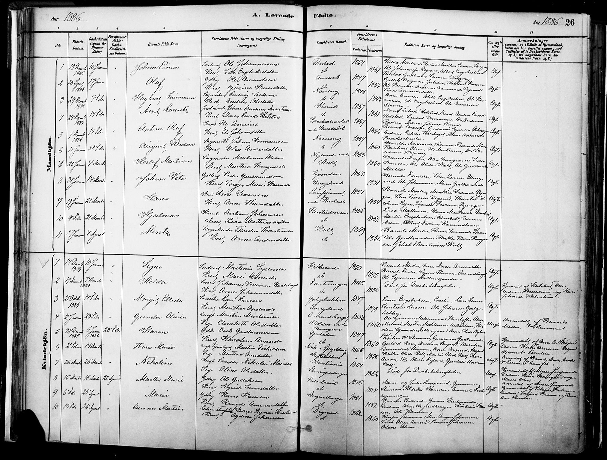 Vinger prestekontor, AV/SAH-PREST-024/H/Ha/Haa/L0014: Parish register (official) no. 14, 1881-1900, p. 26