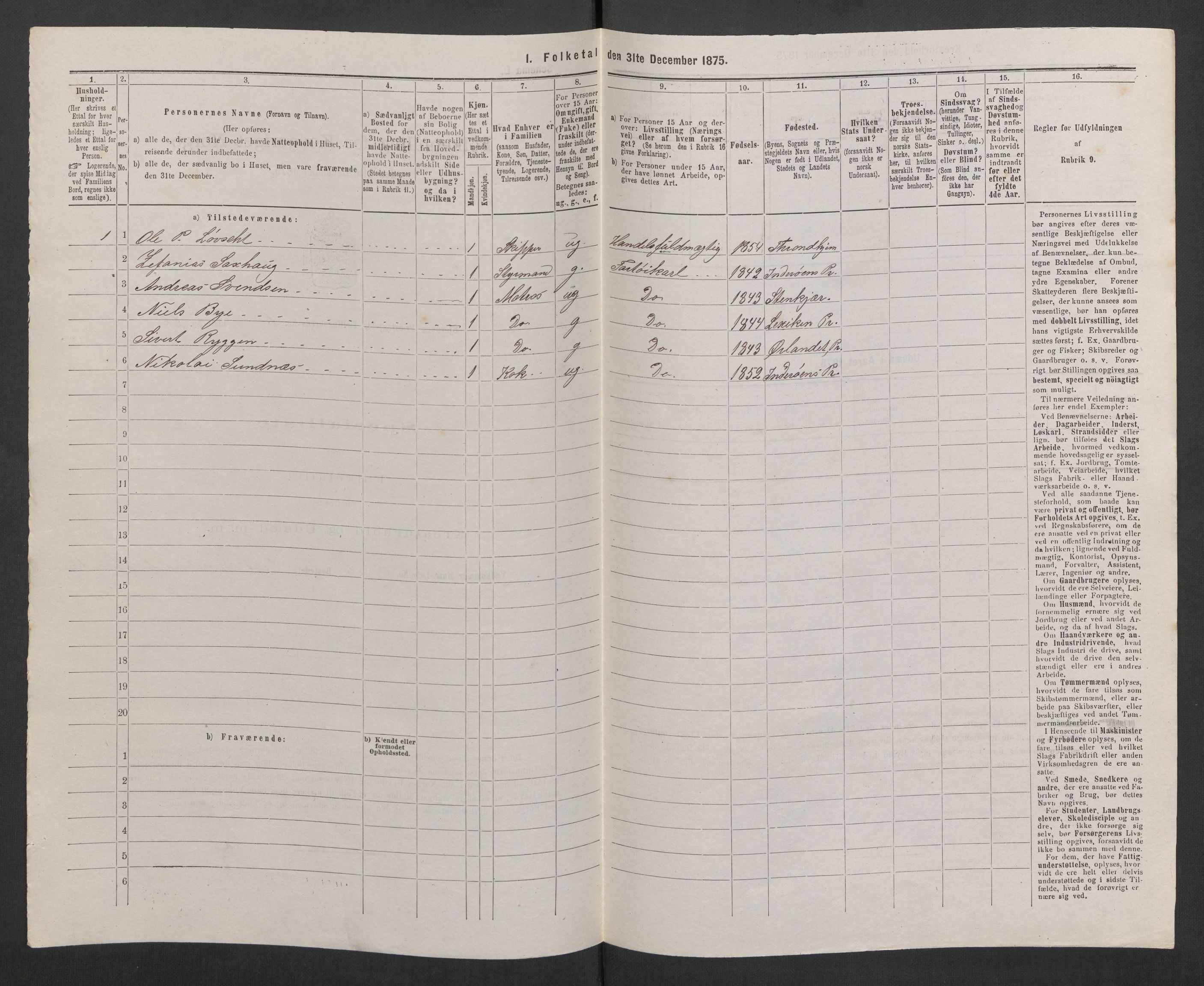 RA, 1875 census, lists of crew on ships: Ships in domestic ports, 1875, p. 1161