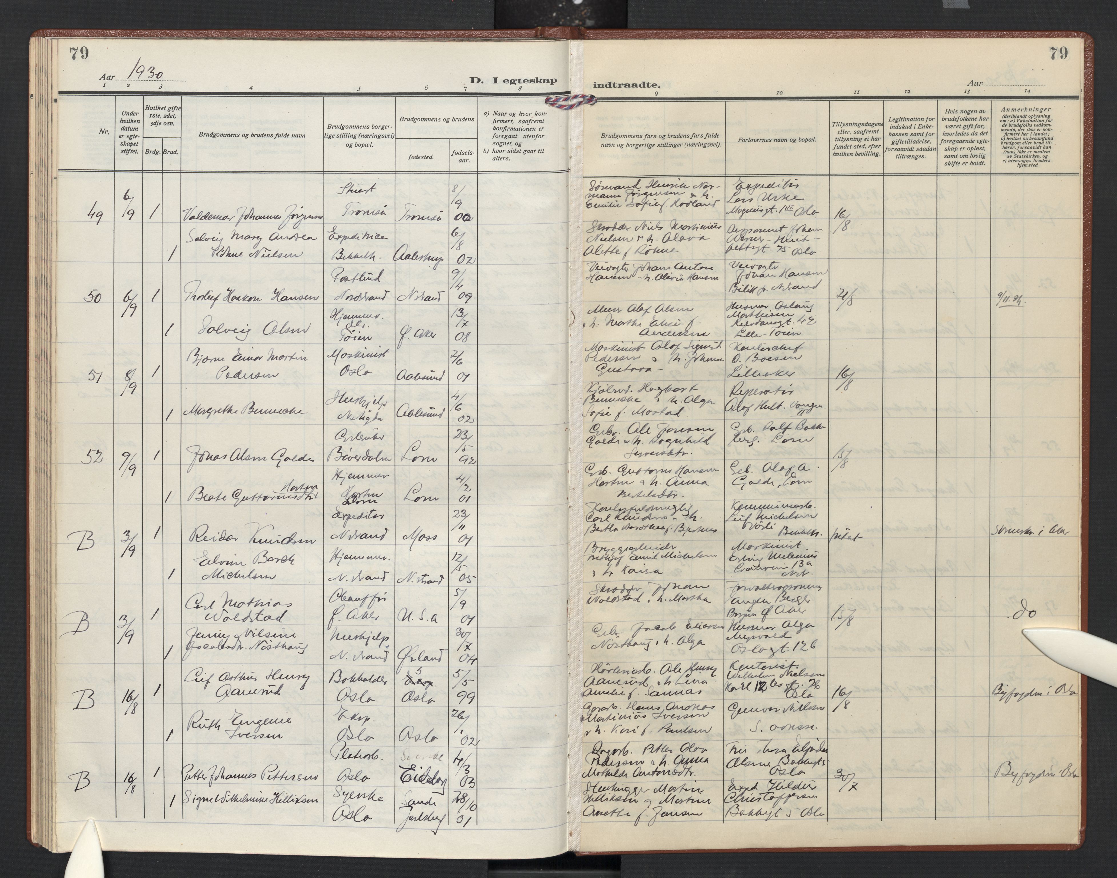 Nordstrand prestekontor Kirkebøker, AV/SAO-A-10362a/F/Fa/L0004: Parish register (official) no. 4, 1924-1930, p. 79