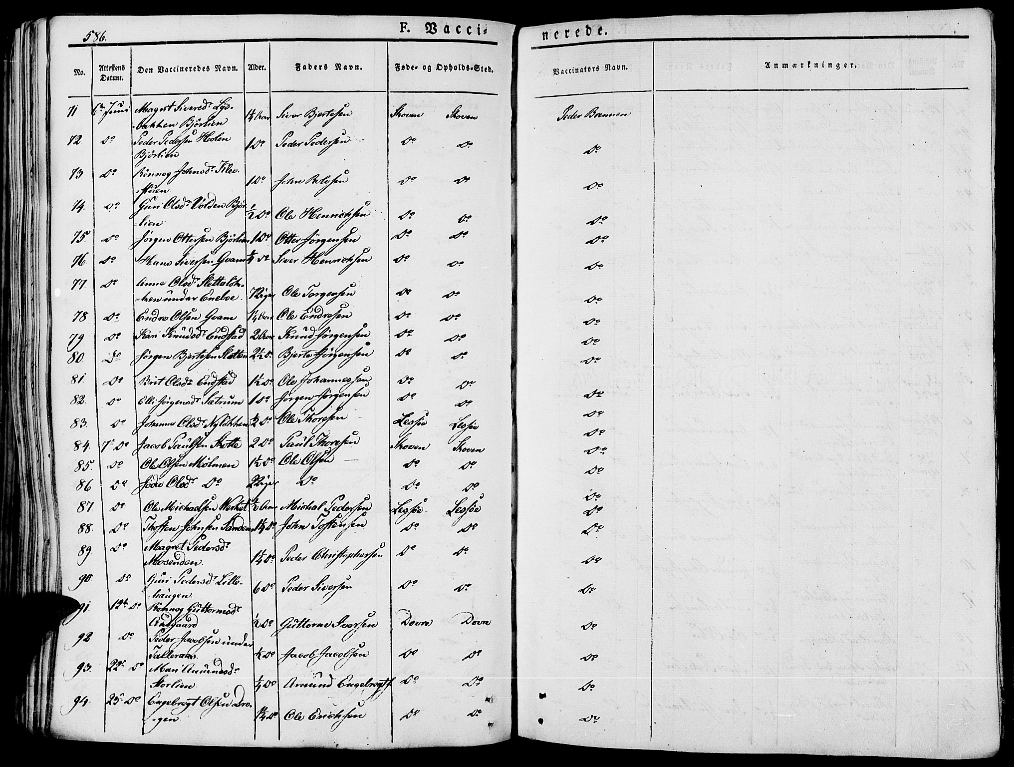 Lesja prestekontor, AV/SAH-PREST-068/H/Ha/Haa/L0005: Parish register (official) no. 5, 1830-1842, p. 586