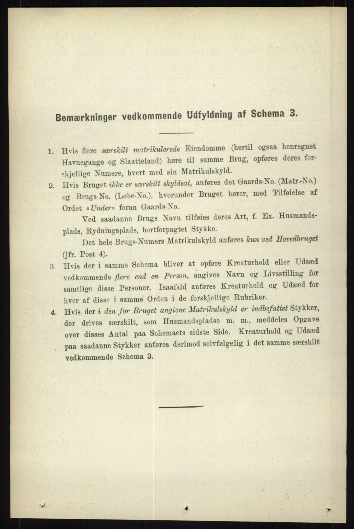 RA, 1891 census for 0432 Ytre Rendal, 1891, p. 1632