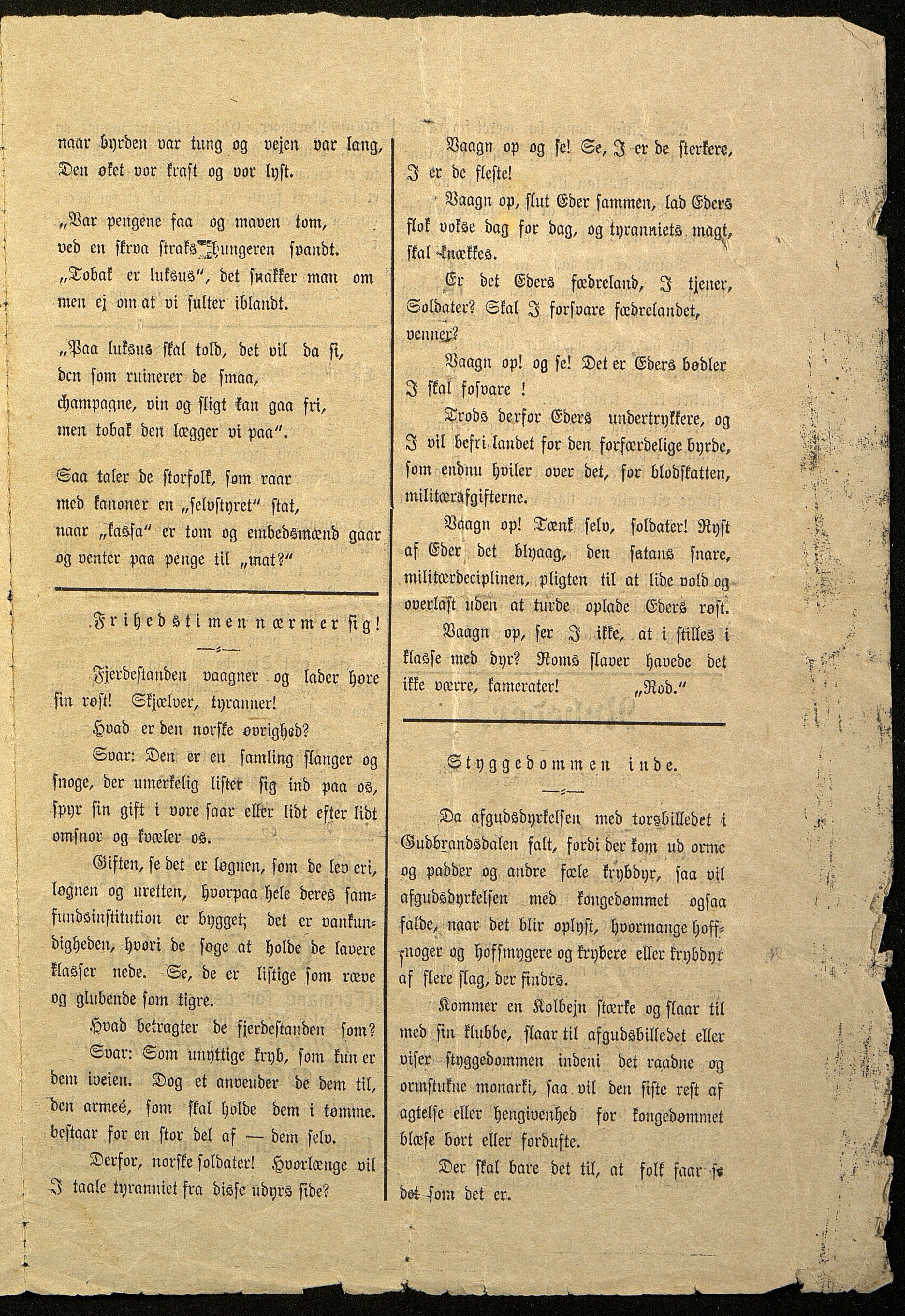 Spidskuglen, AAKS/PA-2823/X/L0001/0002: Spidskuglen / Årg. 1888, nr. 1–11, 16, 38, 43–46, 1888