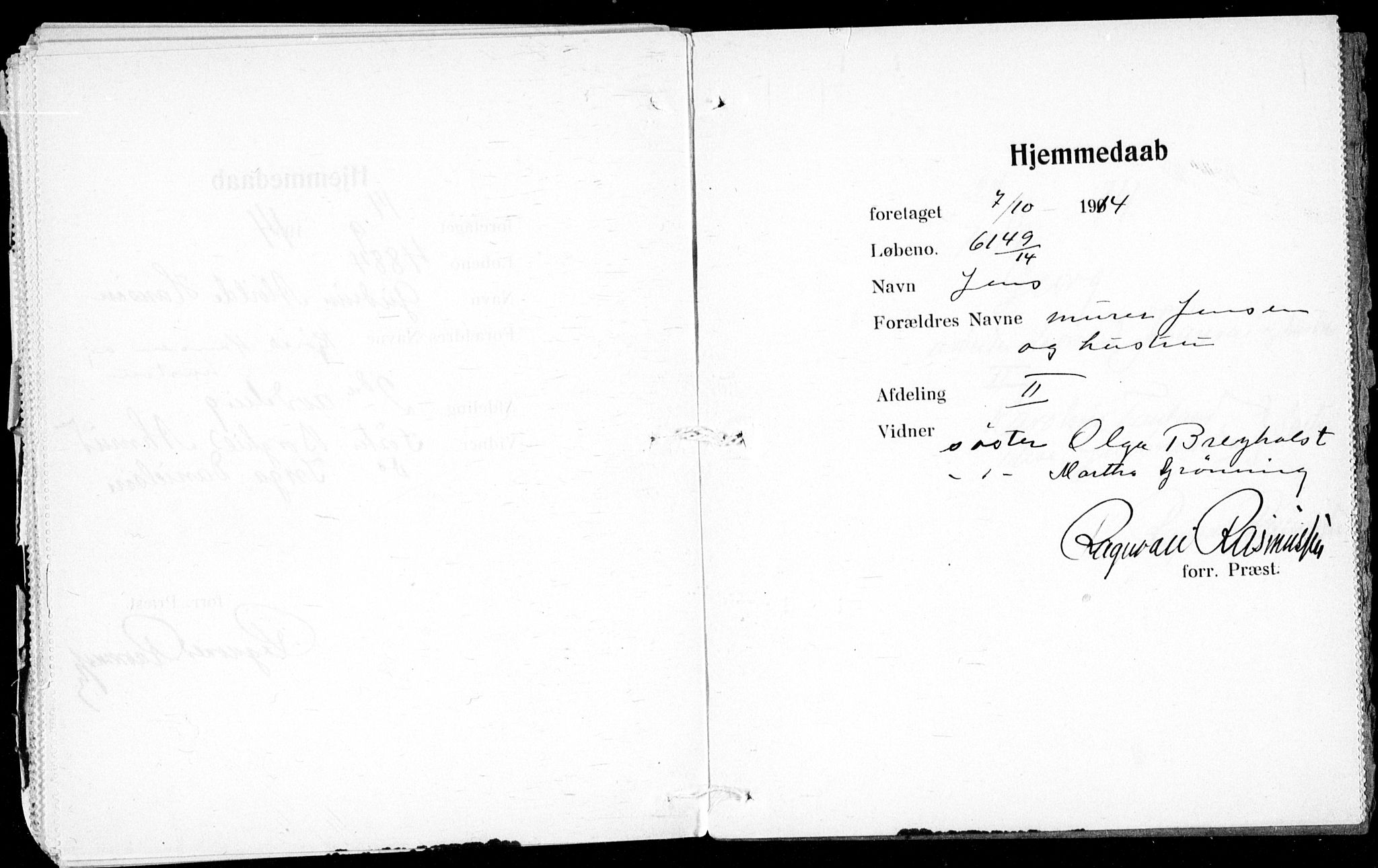 Ullevål sykehus prestekontor Kirkebøker, AV/SAO-A-10542a/K/Ka/L0001: Baptism register no. 1, 1906-1914