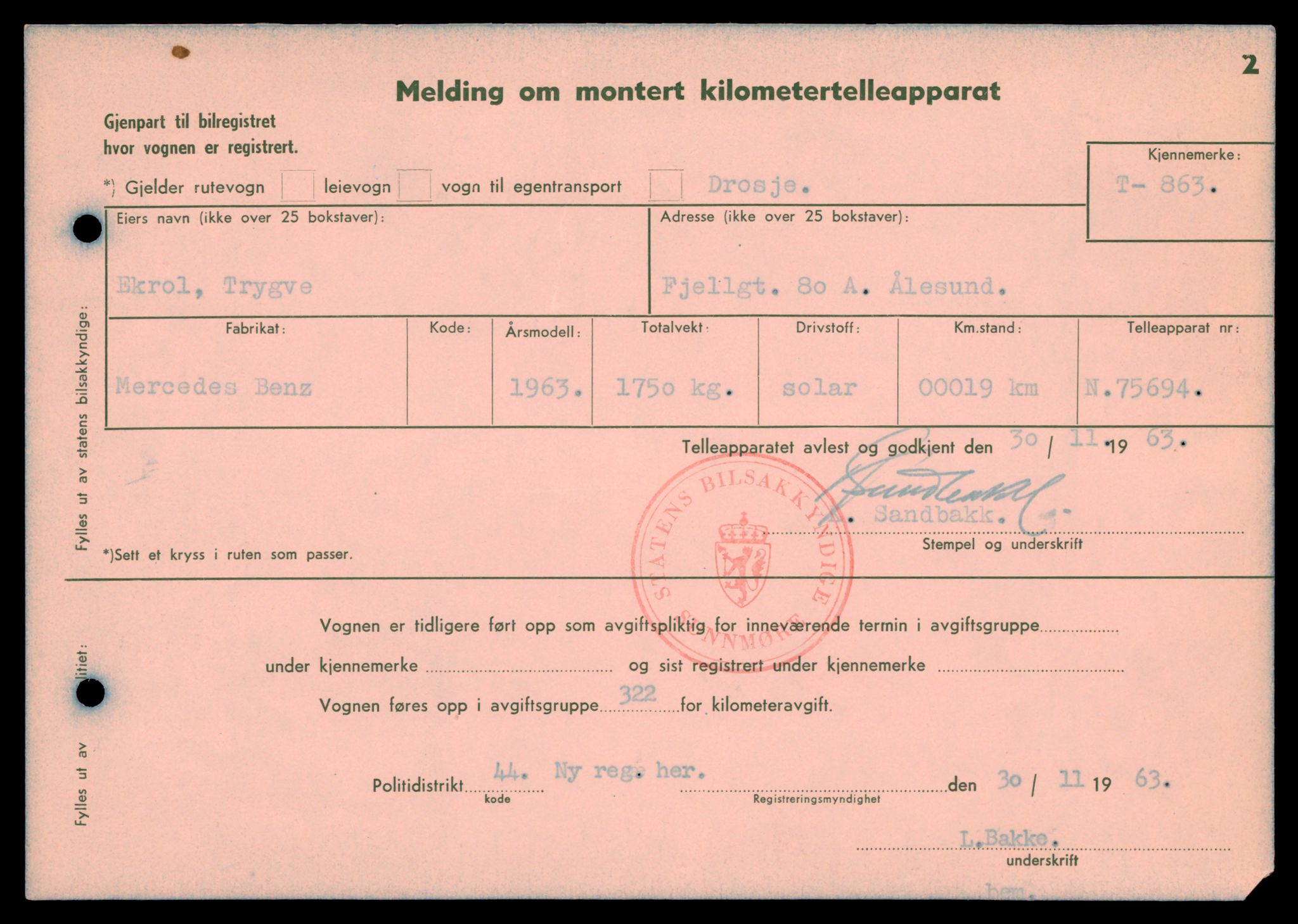 Møre og Romsdal vegkontor - Ålesund trafikkstasjon, SAT/A-4099/F/Fe/L0008: Registreringskort for kjøretøy T 747 - T 894, 1927-1998, p. 2622