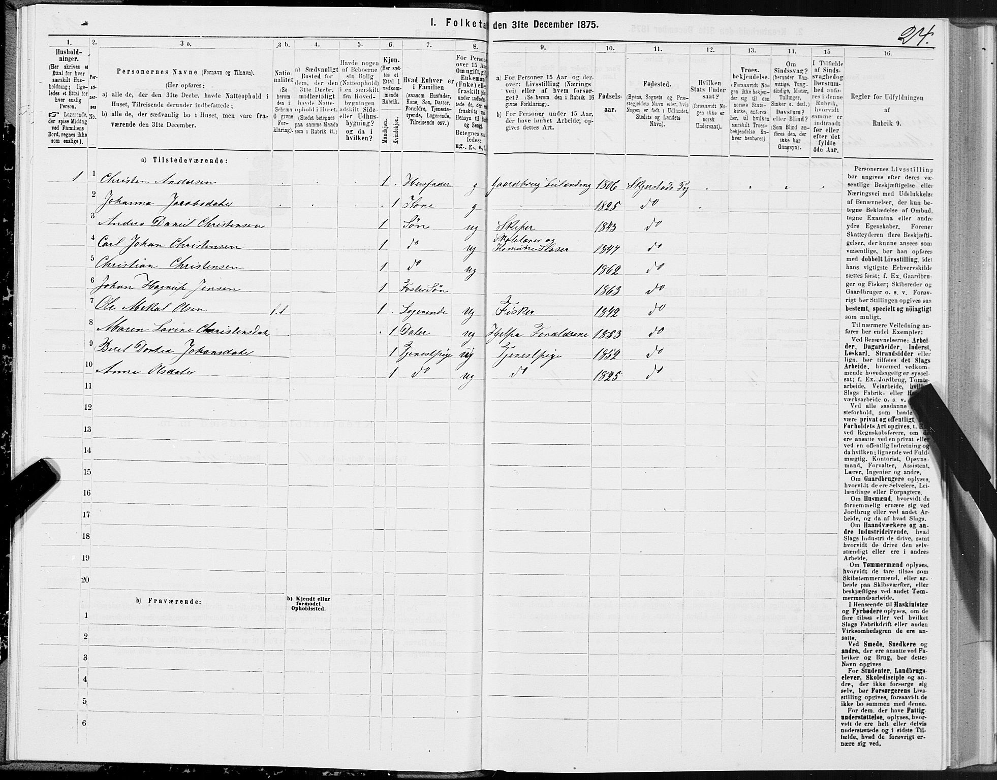 SAT, 1875 census for 1842P Skjerstad, 1875, p. 1024