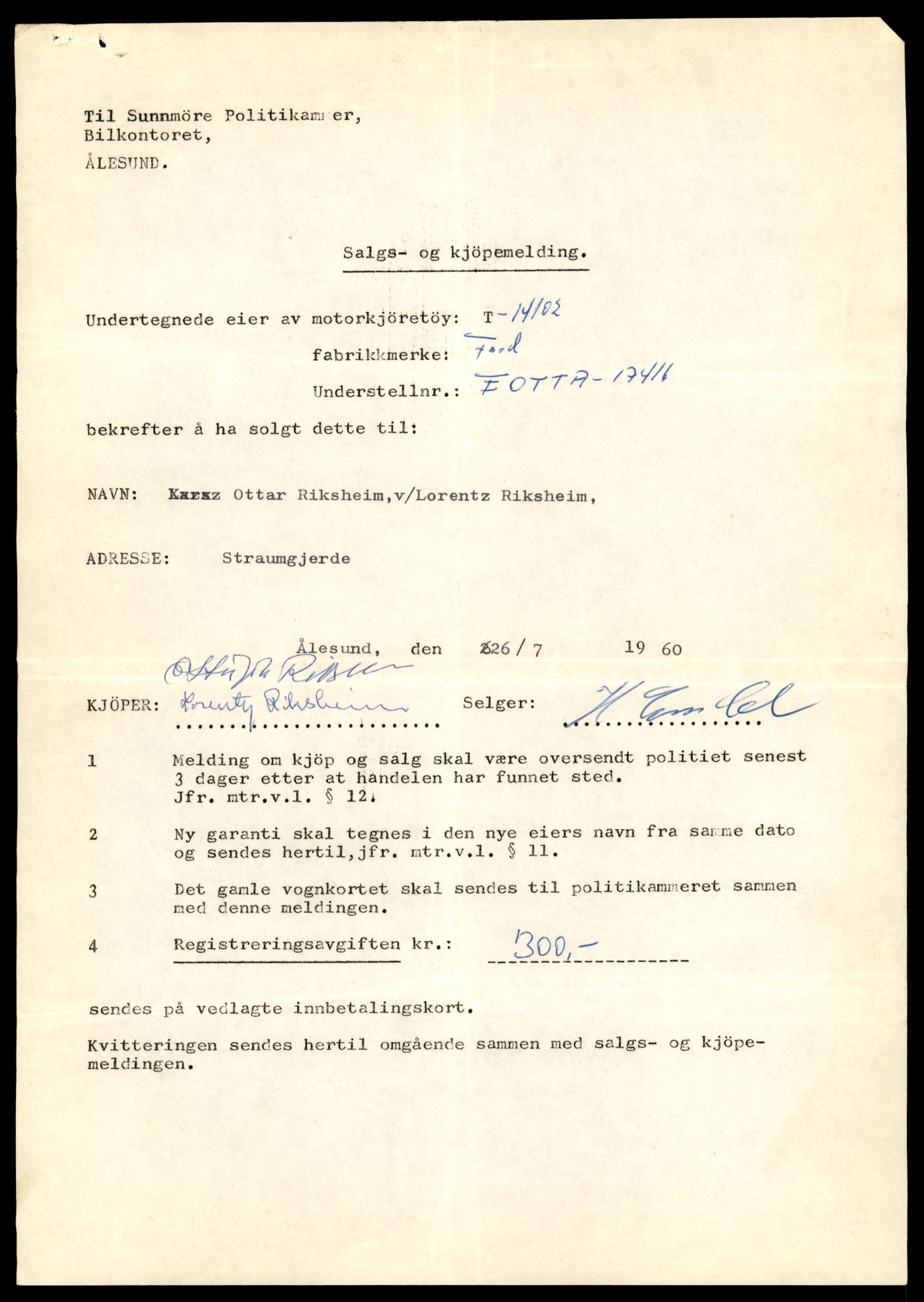 Møre og Romsdal vegkontor - Ålesund trafikkstasjon, AV/SAT-A-4099/F/Fe/L0043: Registreringskort for kjøretøy T 14080 - T 14204, 1927-1998, p. 573