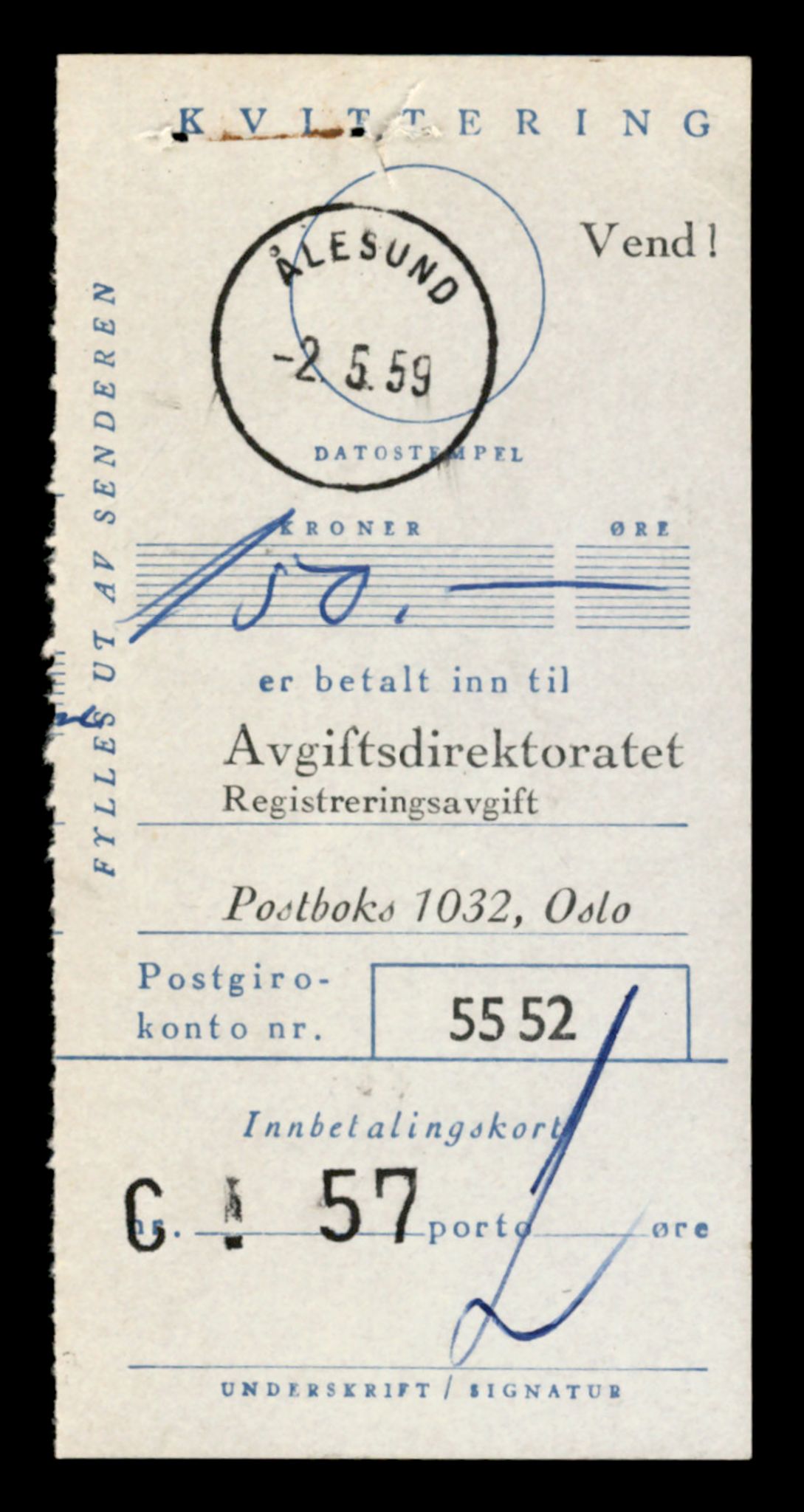 Møre og Romsdal vegkontor - Ålesund trafikkstasjon, AV/SAT-A-4099/F/Fe/L0019: Registreringskort for kjøretøy T 10228 - T 10350, 1927-1998, p. 857