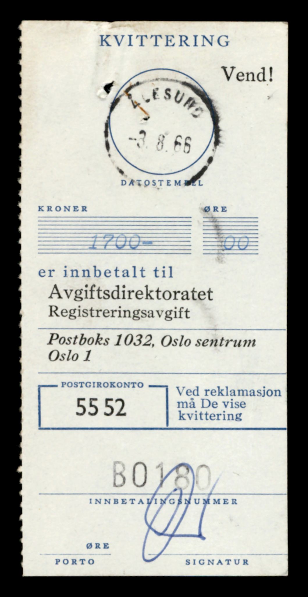 Møre og Romsdal vegkontor - Ålesund trafikkstasjon, AV/SAT-A-4099/F/Fe/L0033: Registreringskort for kjøretøy T 12151 - T 12474, 1927-1998, p. 55