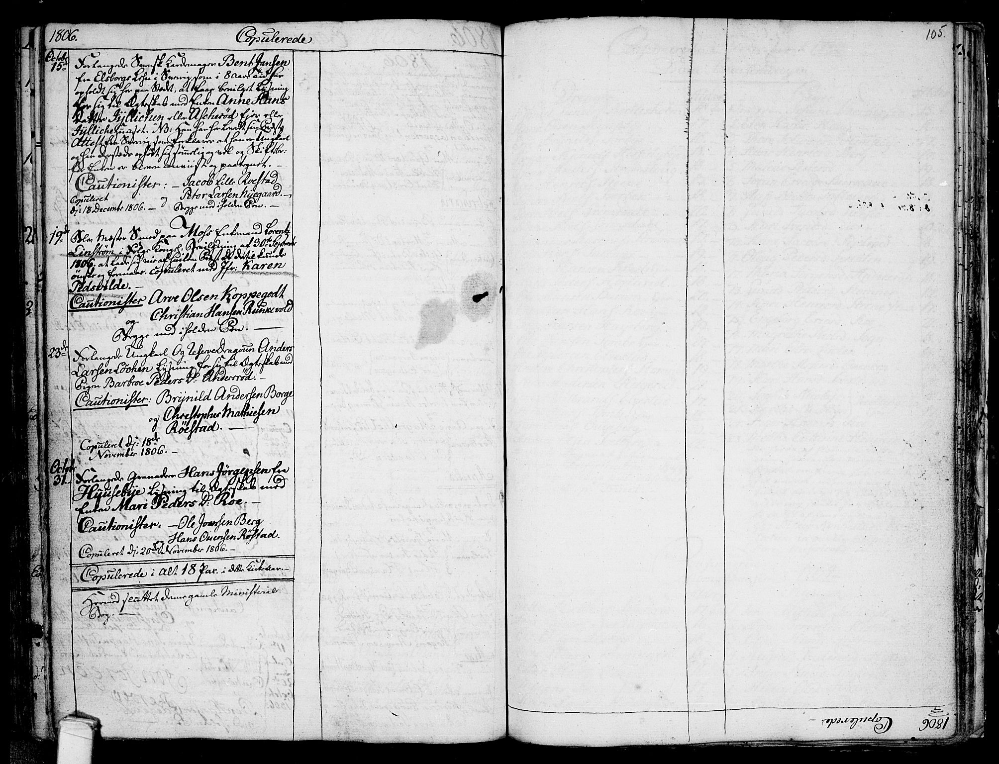 Råde prestekontor kirkebøker, SAO/A-2009/F/Fa/L0002: Parish register (official) no. 2, 1762-1806, p. 105