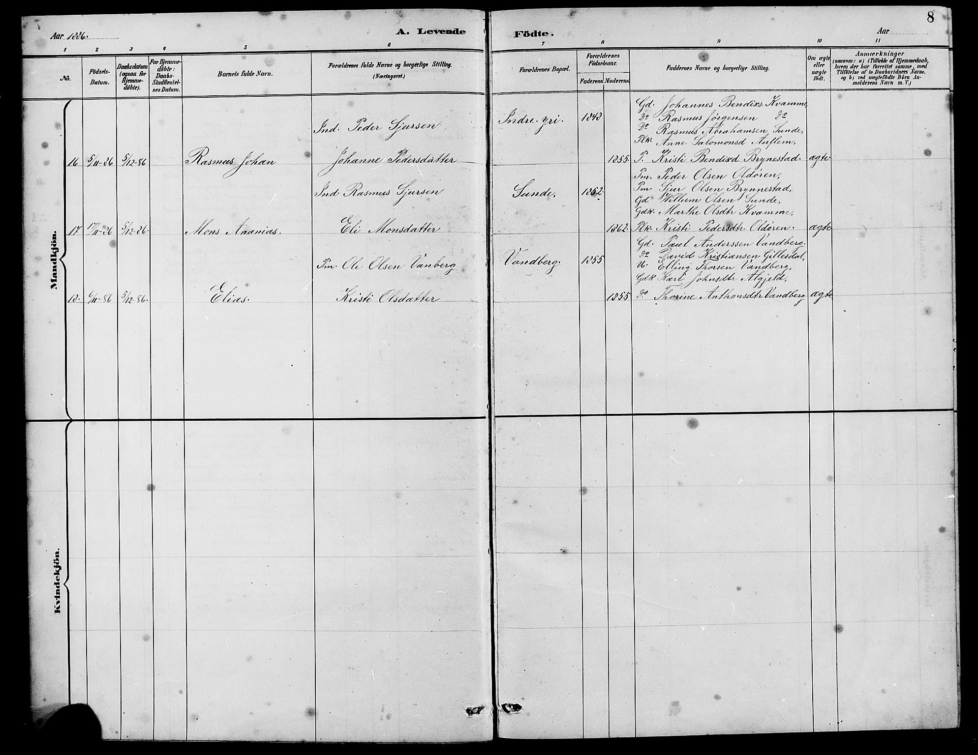 Innvik sokneprestembete, AV/SAB-A-80501: Parish register (copy) no. B 3, 1886-1897, p. 8
