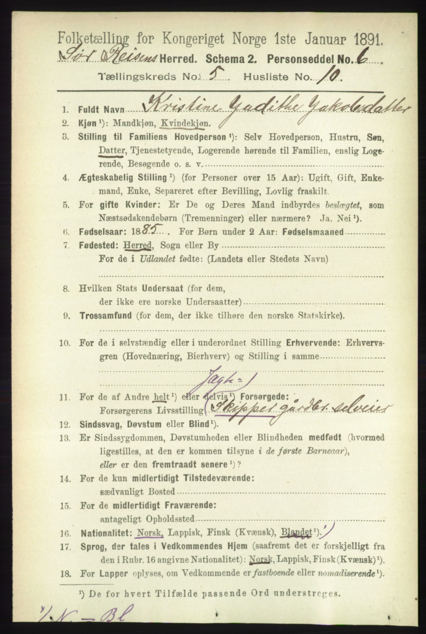 RA, 1891 census for 1925 Sørreisa, 1891, p. 1649