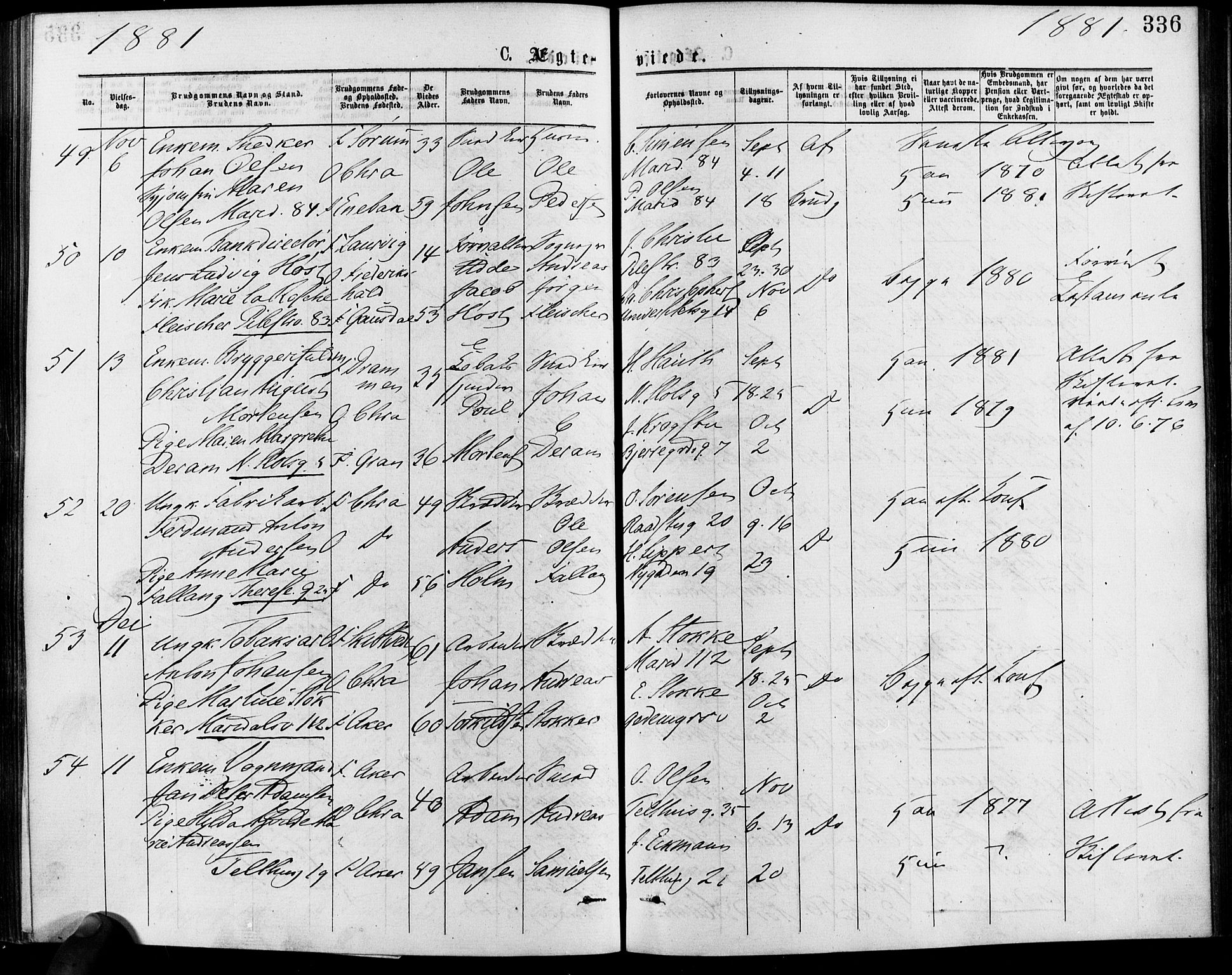 Gamle Aker prestekontor Kirkebøker, SAO/A-10617a/F/L0005: Parish register (official) no. 5, 1873-1881, p. 336
