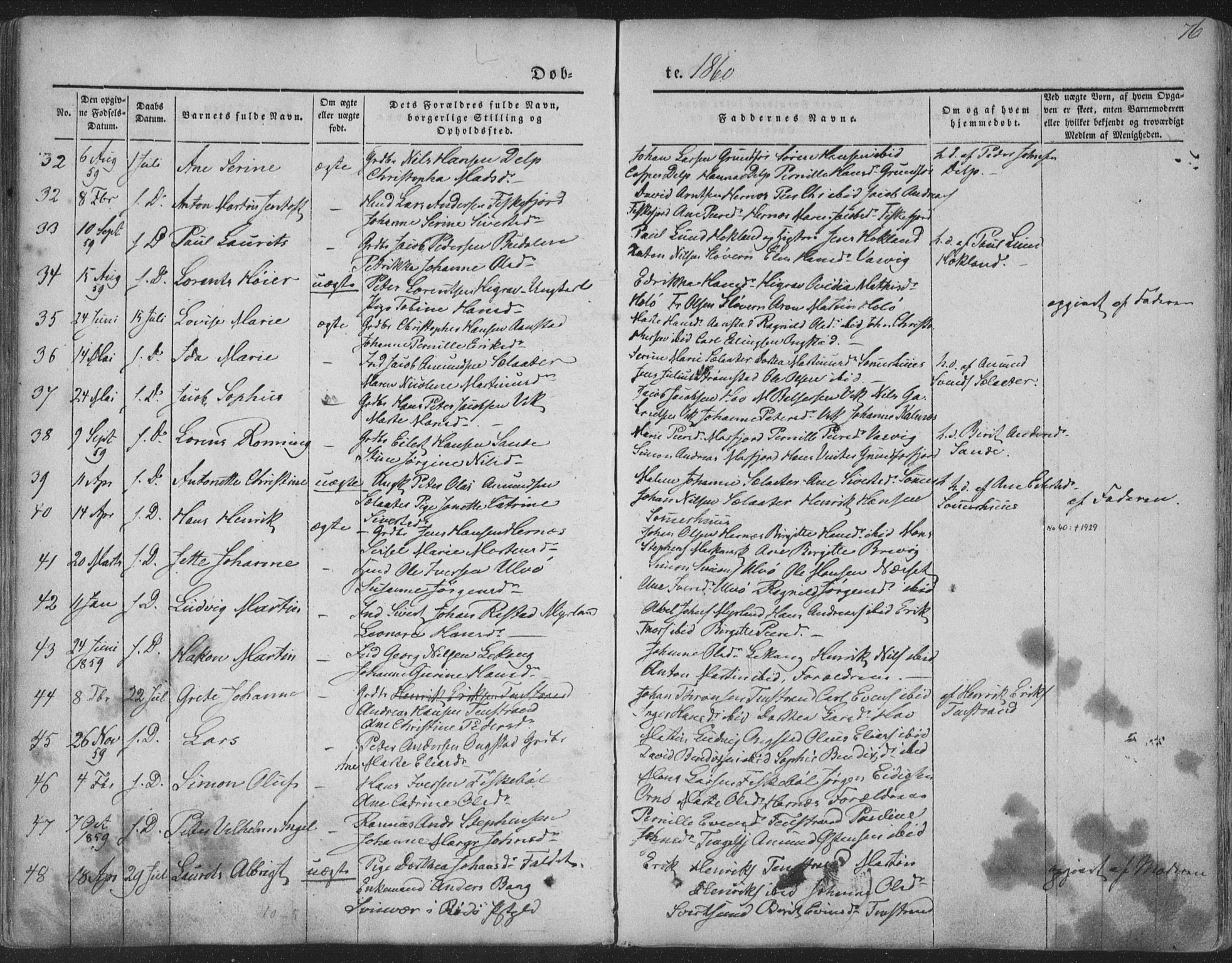 Ministerialprotokoller, klokkerbøker og fødselsregistre - Nordland, SAT/A-1459/888/L1241: Parish register (official) no. 888A07, 1849-1869, p. 76