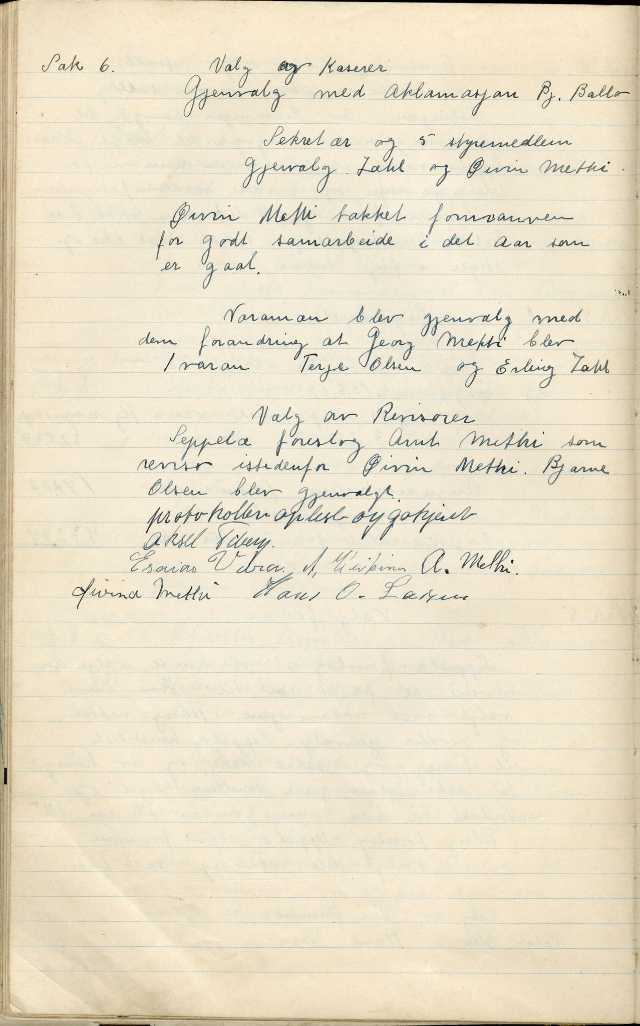 Vadsø Fiskarlag, FMFB/A-1016/A/L0001: Protokoll for styremøtene, 1926-1952, p. 75