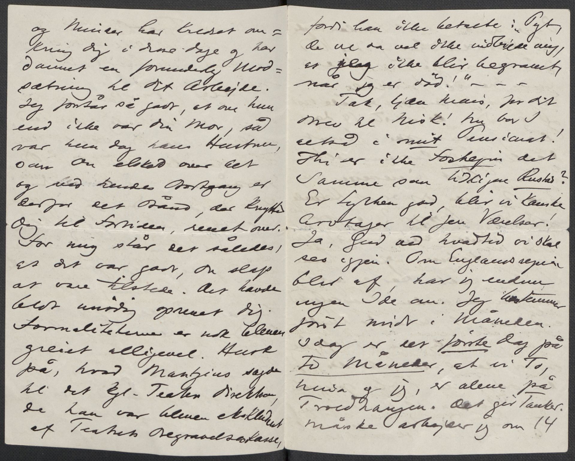 Beyer, Frants, AV/RA-PA-0132/F/L0001: Brev fra Edvard Grieg til Frantz Beyer og "En del optegnelser som kan tjene til kommentar til brevene" av Marie Beyer, 1872-1907, p. 667