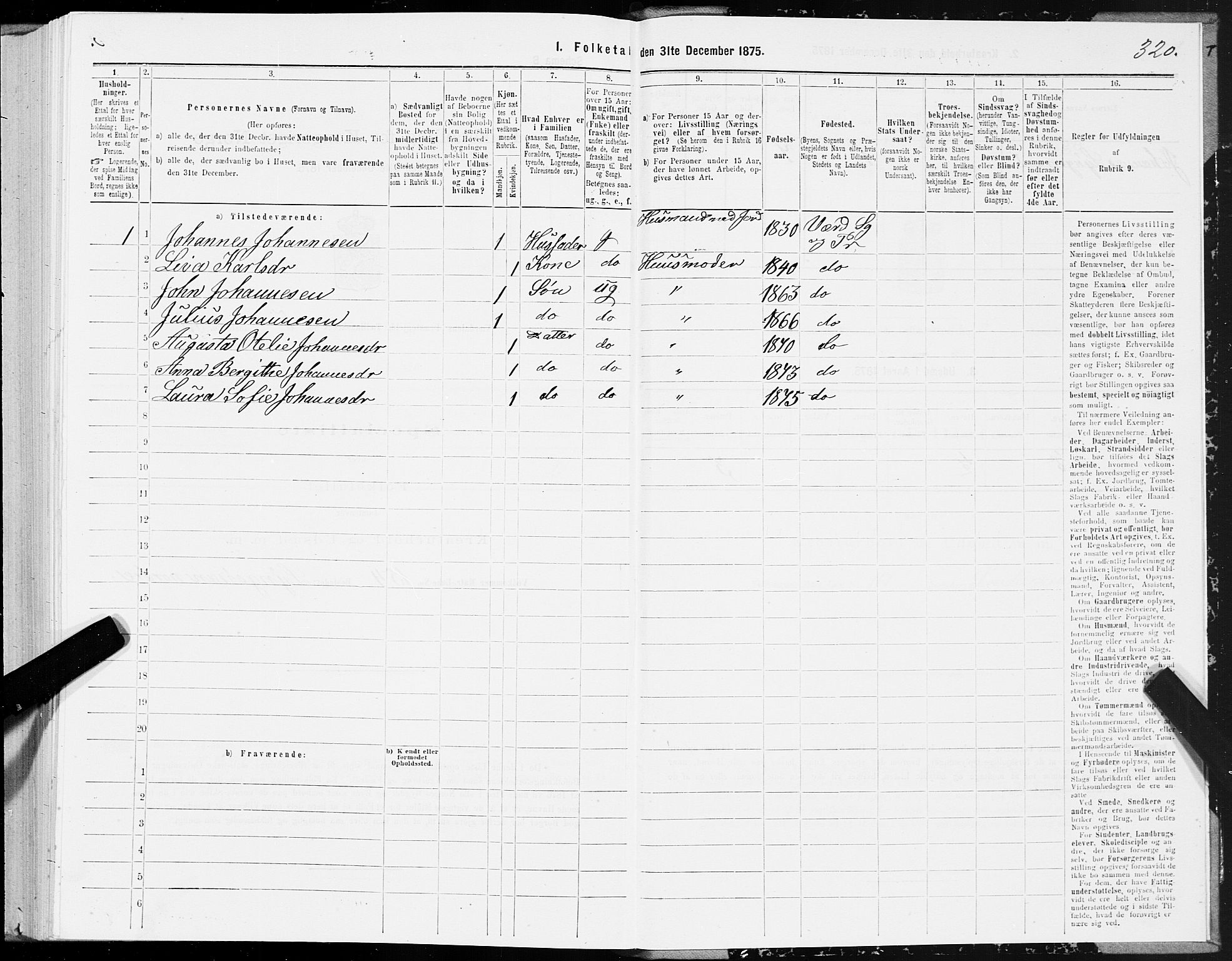 SAT, 1875 census for 1721P Verdal, 1875, p. 3320