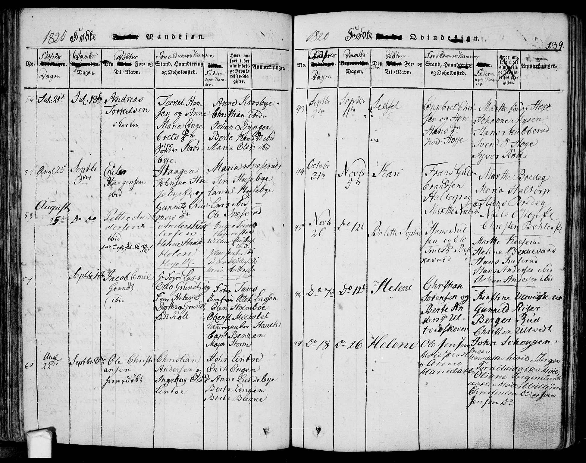Eidsberg prestekontor Kirkebøker, AV/SAO-A-10905/F/Fa/L0007: Parish register (official) no. I 7, 1814-1832, p. 139