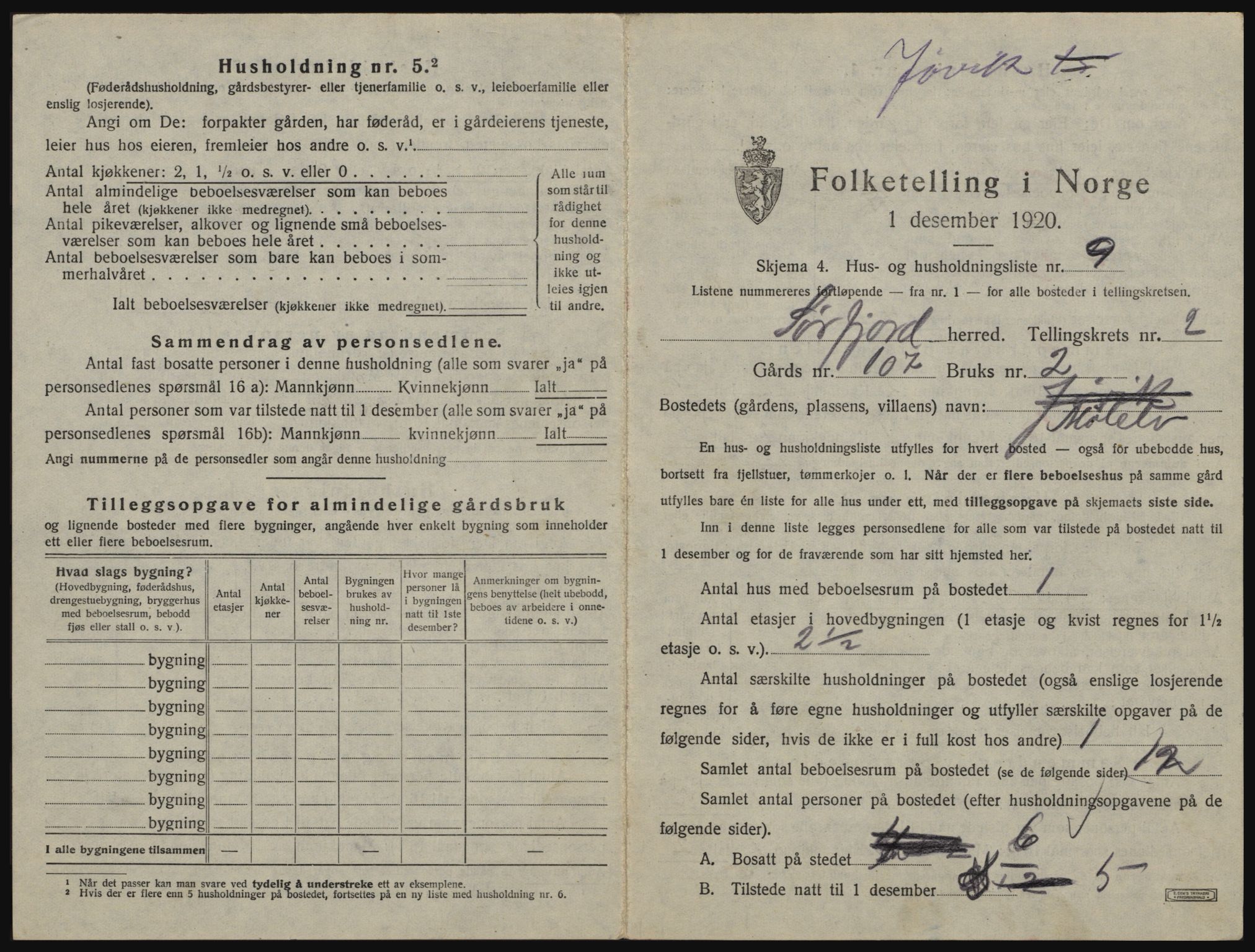 SATØ, 1920 census for Sørfjord, 1920, p. 73