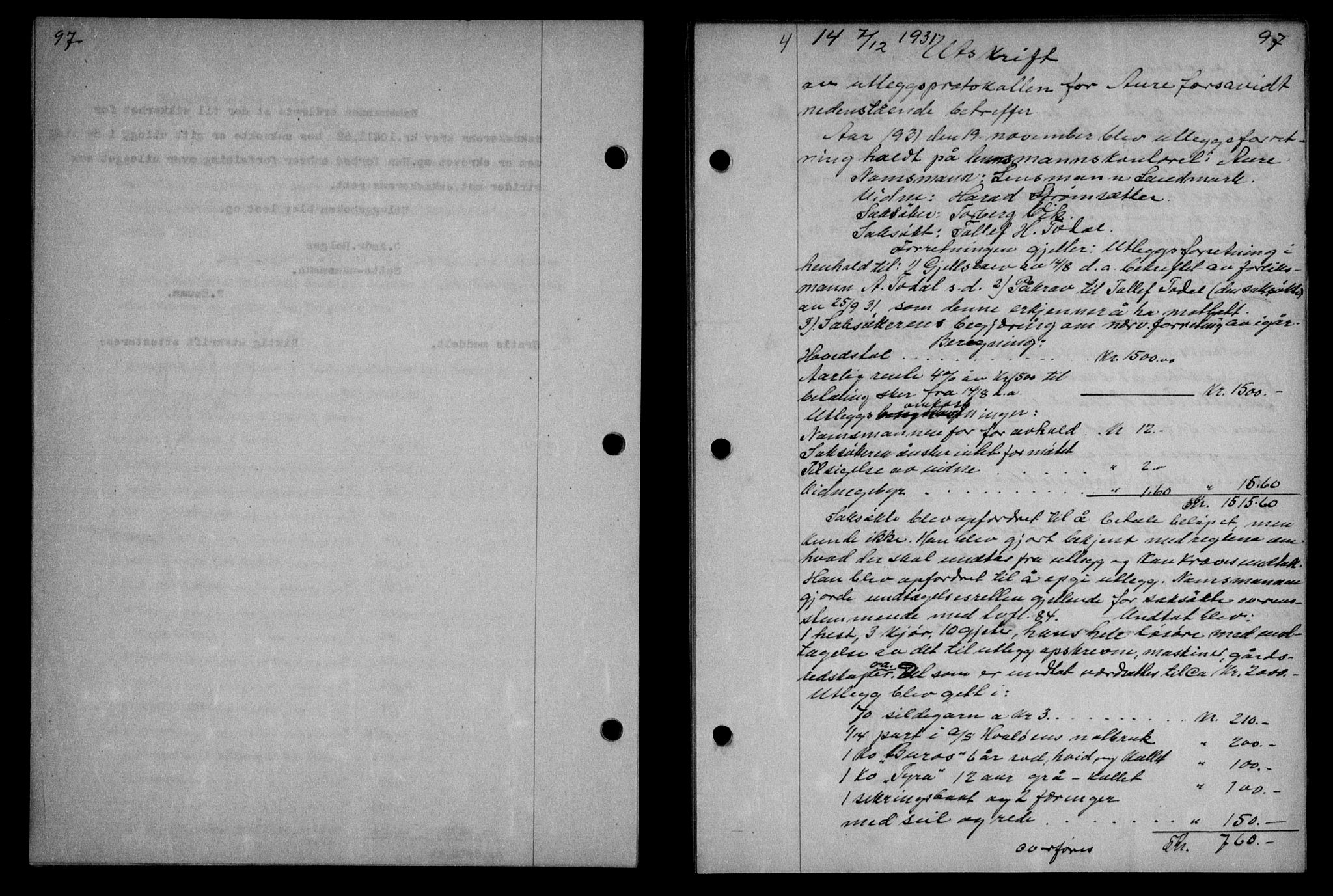 Nordmøre sorenskriveri, AV/SAT-A-4132/1/2/2Ca: Mortgage book no. 64, 1931-1932, Deed date: 07.12.1931