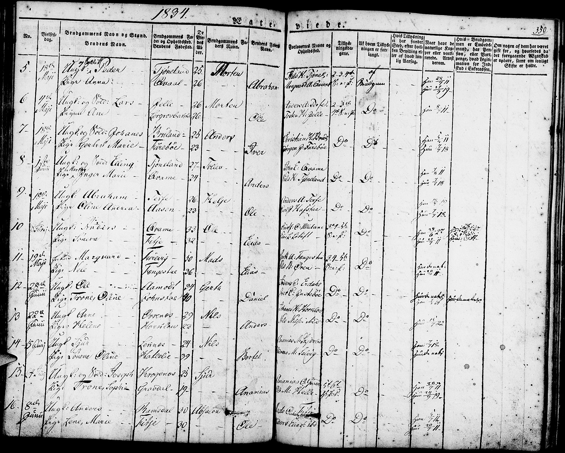 Førde sokneprestembete, SAB/A-79901/H/Haa/Haaa/L0006: Parish register (official) no. A 6, 1821-1842, p. 350
