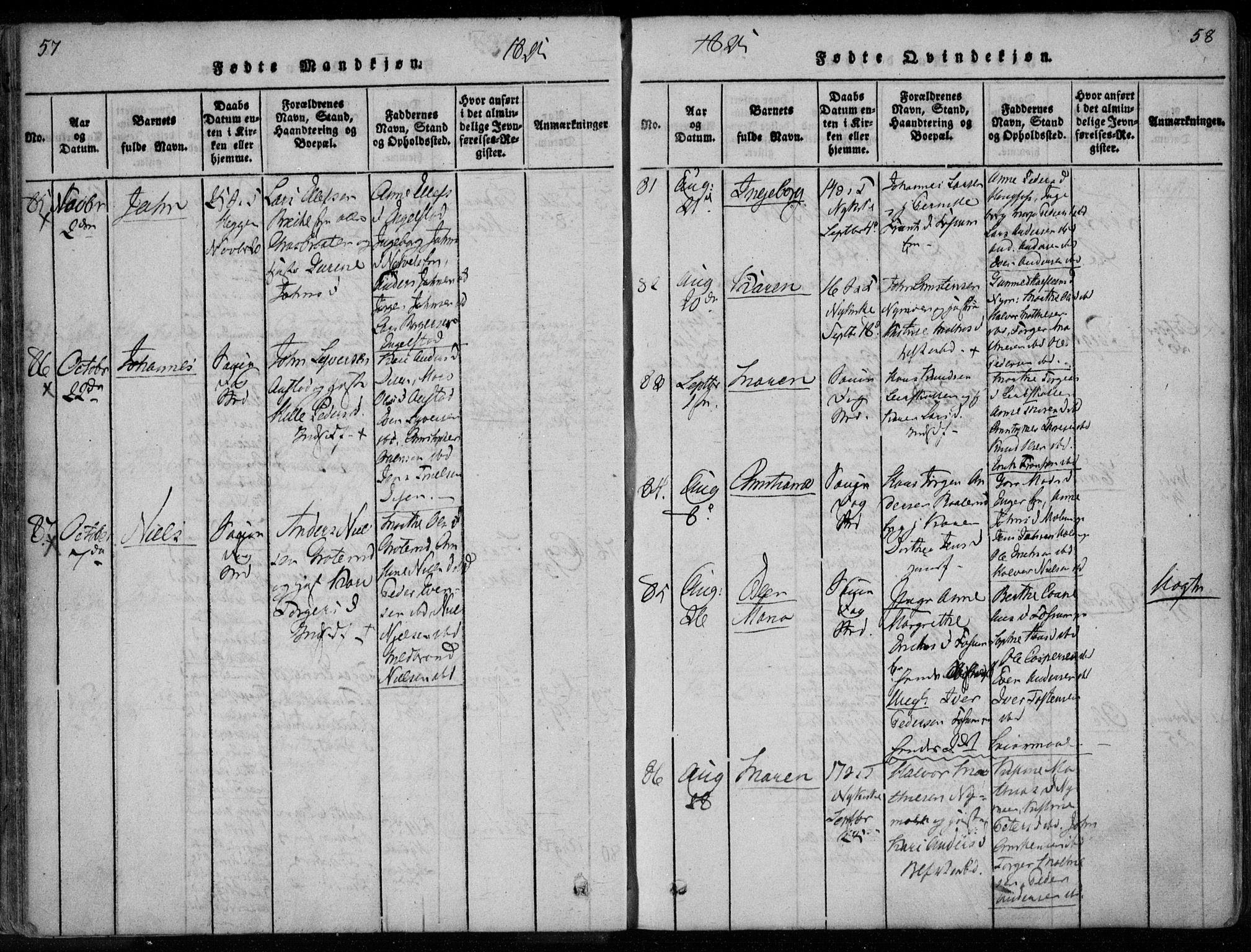 Modum kirkebøker, AV/SAKO-A-234/F/Fa/L0005: Parish register (official) no. 5, 1824-1841, p. 57-58