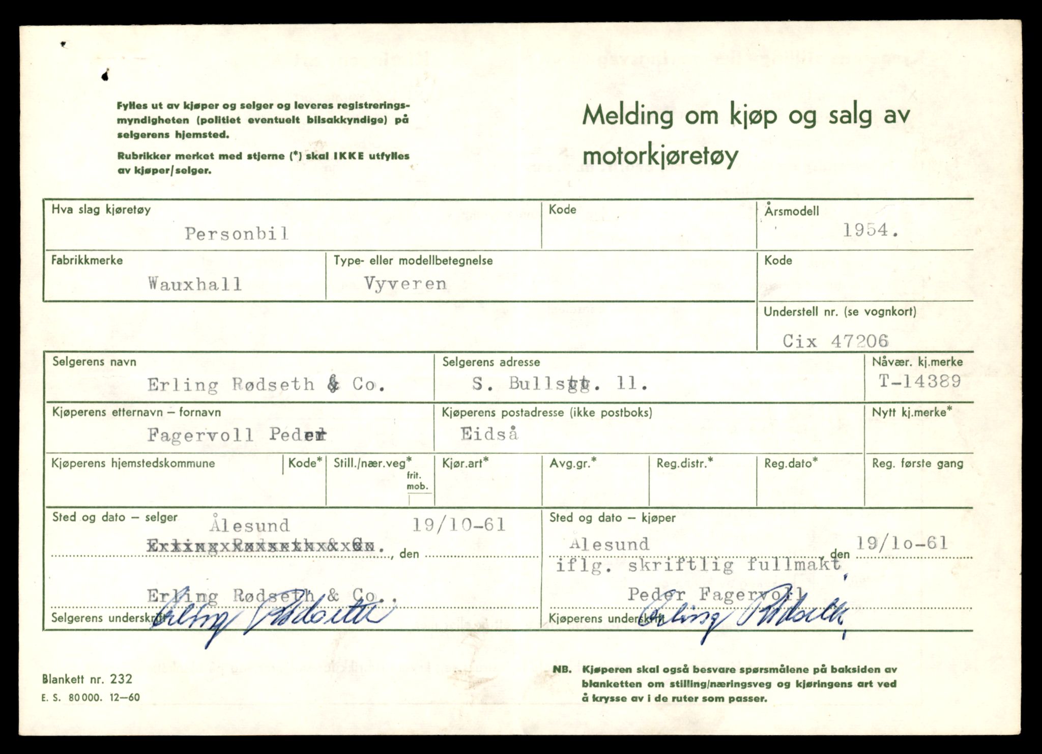 Møre og Romsdal vegkontor - Ålesund trafikkstasjon, AV/SAT-A-4099/F/Fe/L0045: Registreringskort for kjøretøy T 14320 - T 14444, 1927-1998, p. 1777