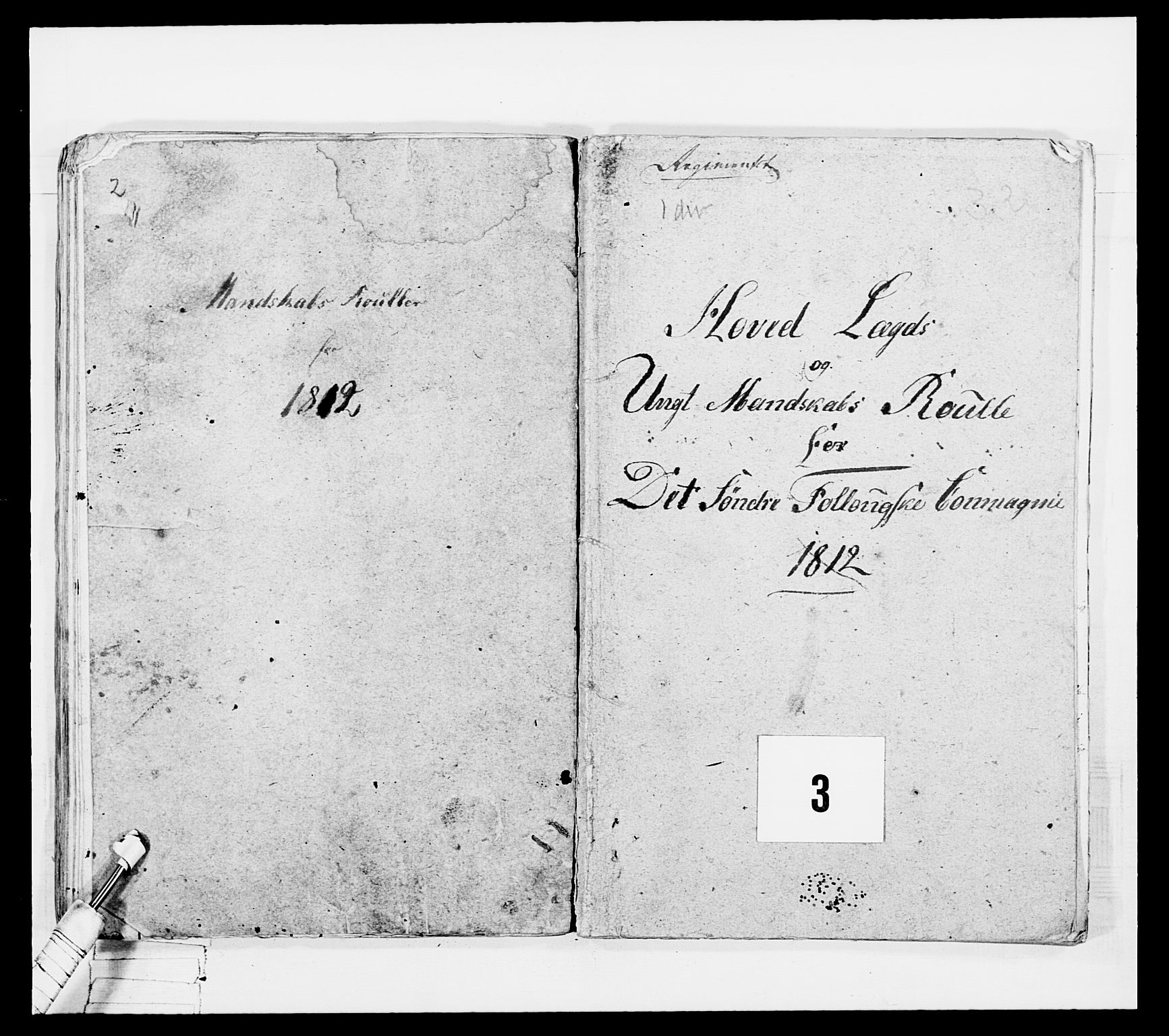 Generalitets- og kommissariatskollegiet, Det kongelige norske kommissariatskollegium, AV/RA-EA-5420/E/Eh/L0050: Akershusiske skarpskytterregiment, 1812, p. 109