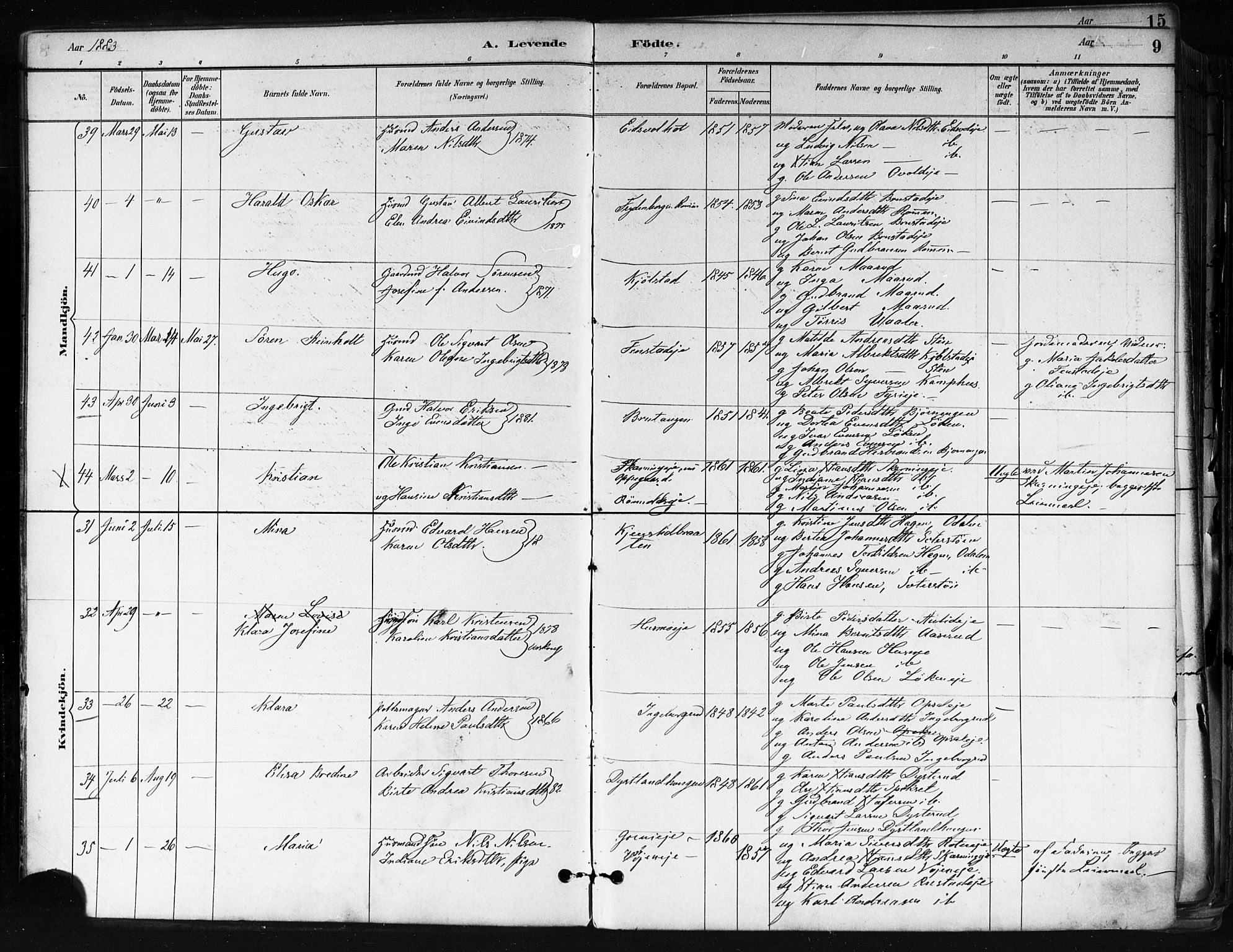 Nes prestekontor Kirkebøker, SAO/A-10410/F/Fa/L0010: Parish register (official) no. I 10, 1883-1898, p. 9