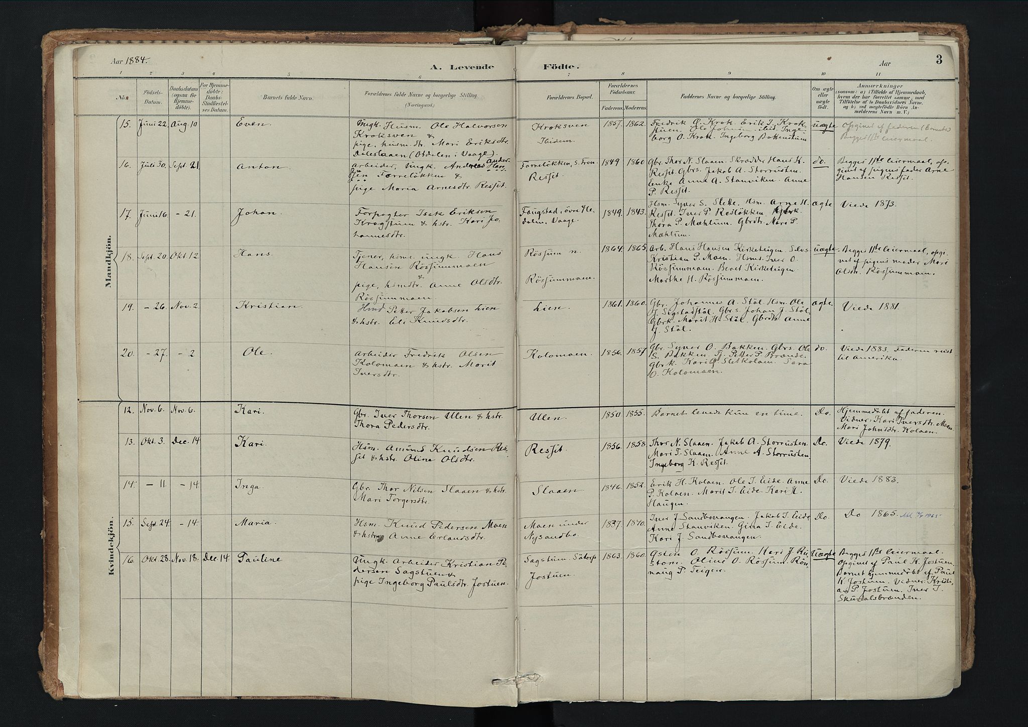 Nord-Fron prestekontor, SAH/PREST-080/H/Ha/Haa/L0003: Parish register (official) no. 3, 1884-1914, p. 3