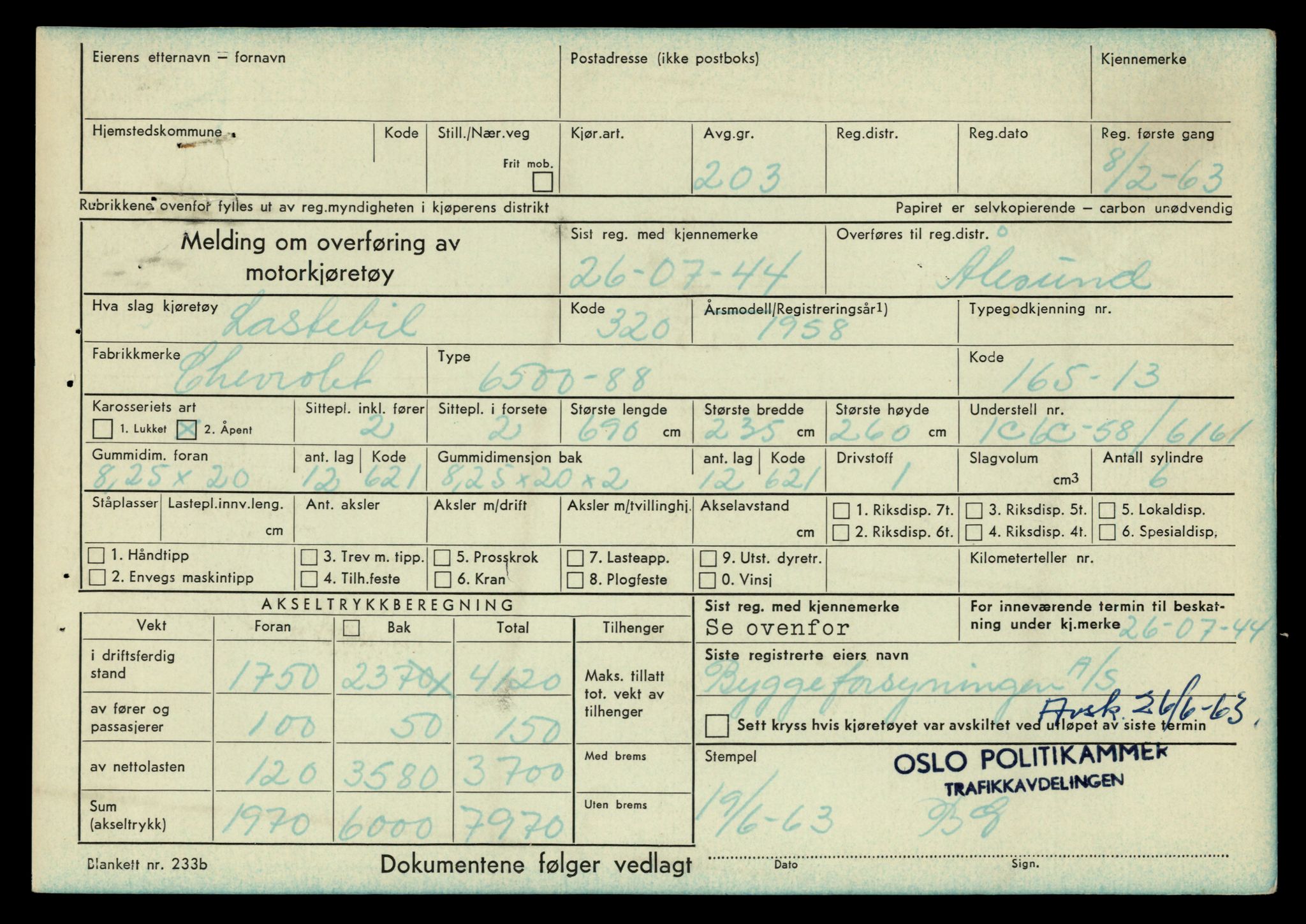 Møre og Romsdal vegkontor - Ålesund trafikkstasjon, AV/SAT-A-4099/F/Fe/L0035: Registreringskort for kjøretøy T 12653 - T 12829, 1927-1998, p. 3208