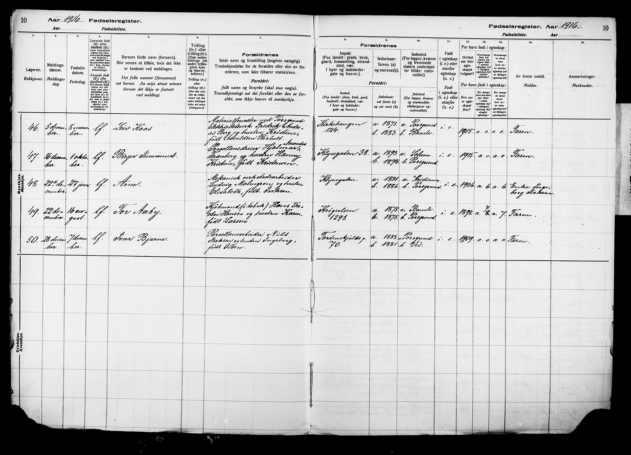 Porsgrunn kirkebøker , AV/SAKO-A-104/J/Ja/L0001: Birth register no. 1, 1916-1929, p. 10